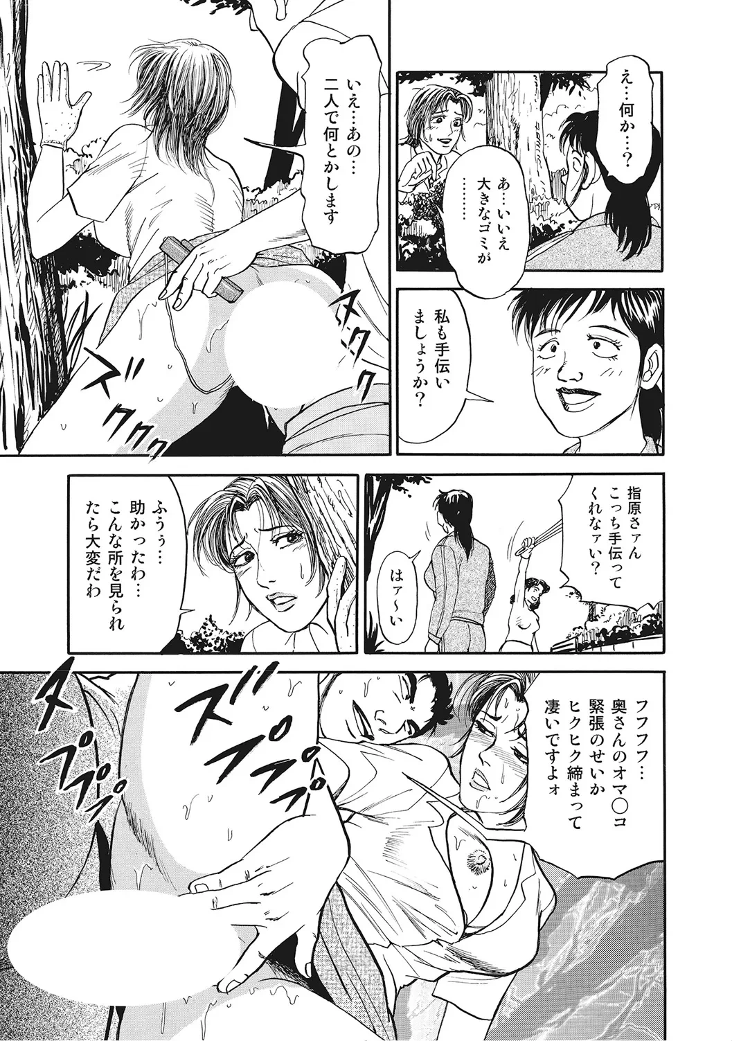 หน้า 178