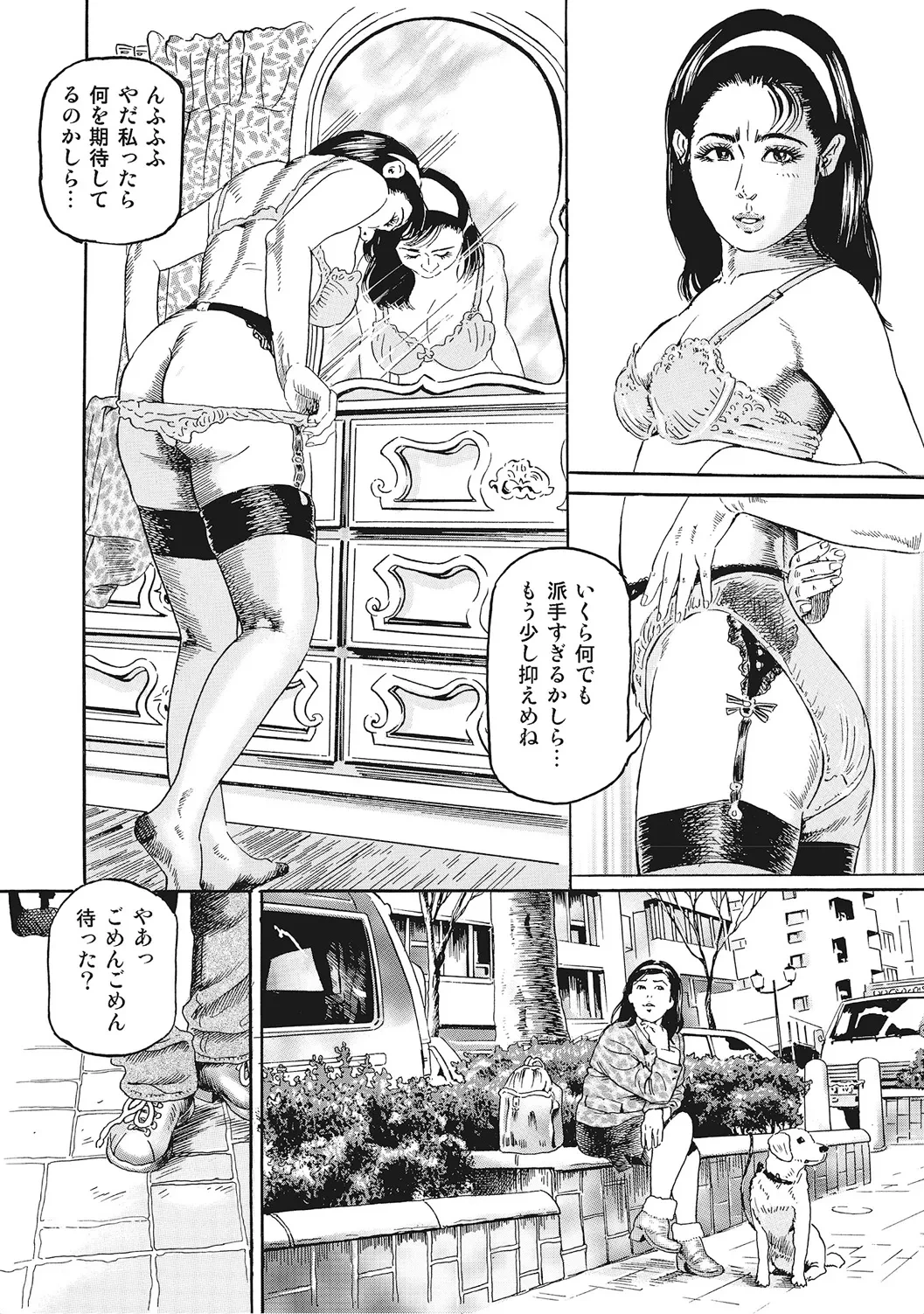 หน้า 223
