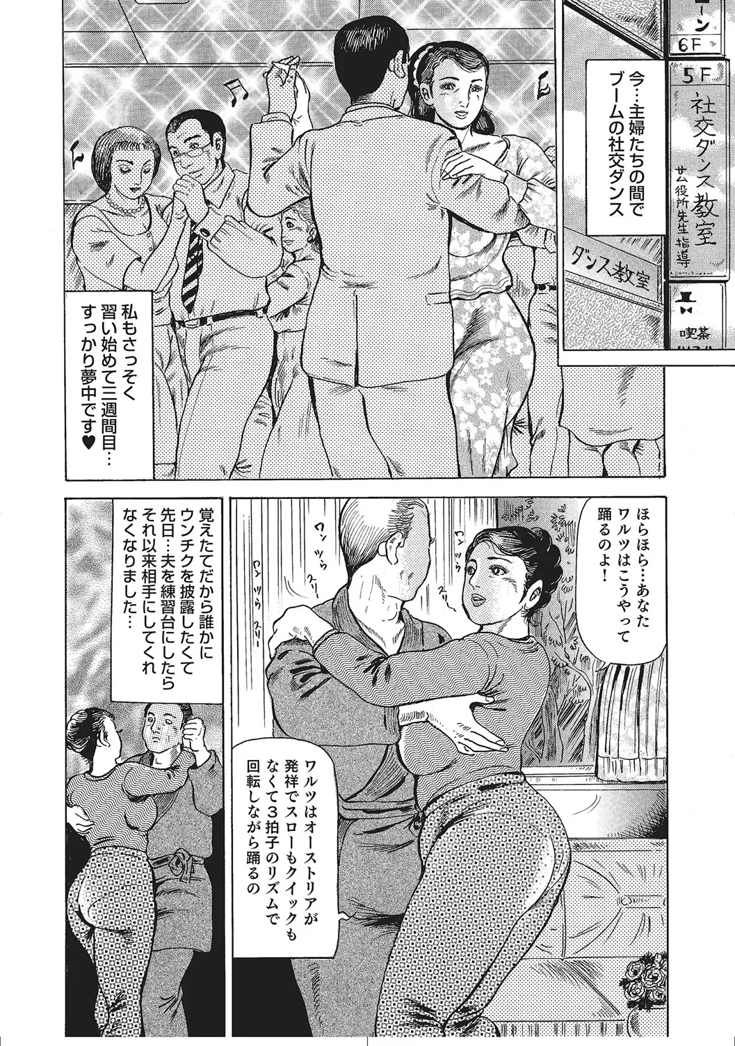 หน้า 205