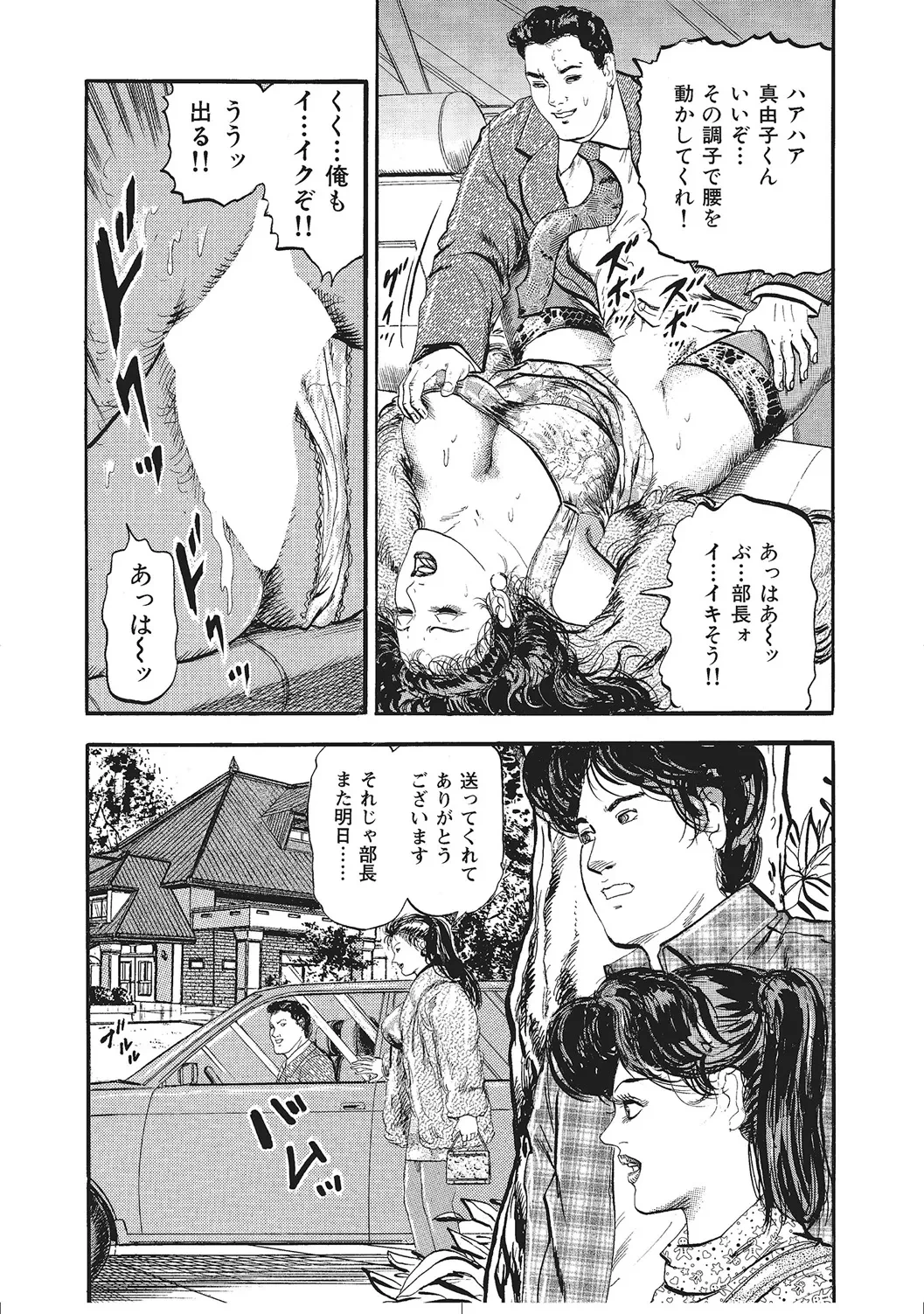 หน้า 286