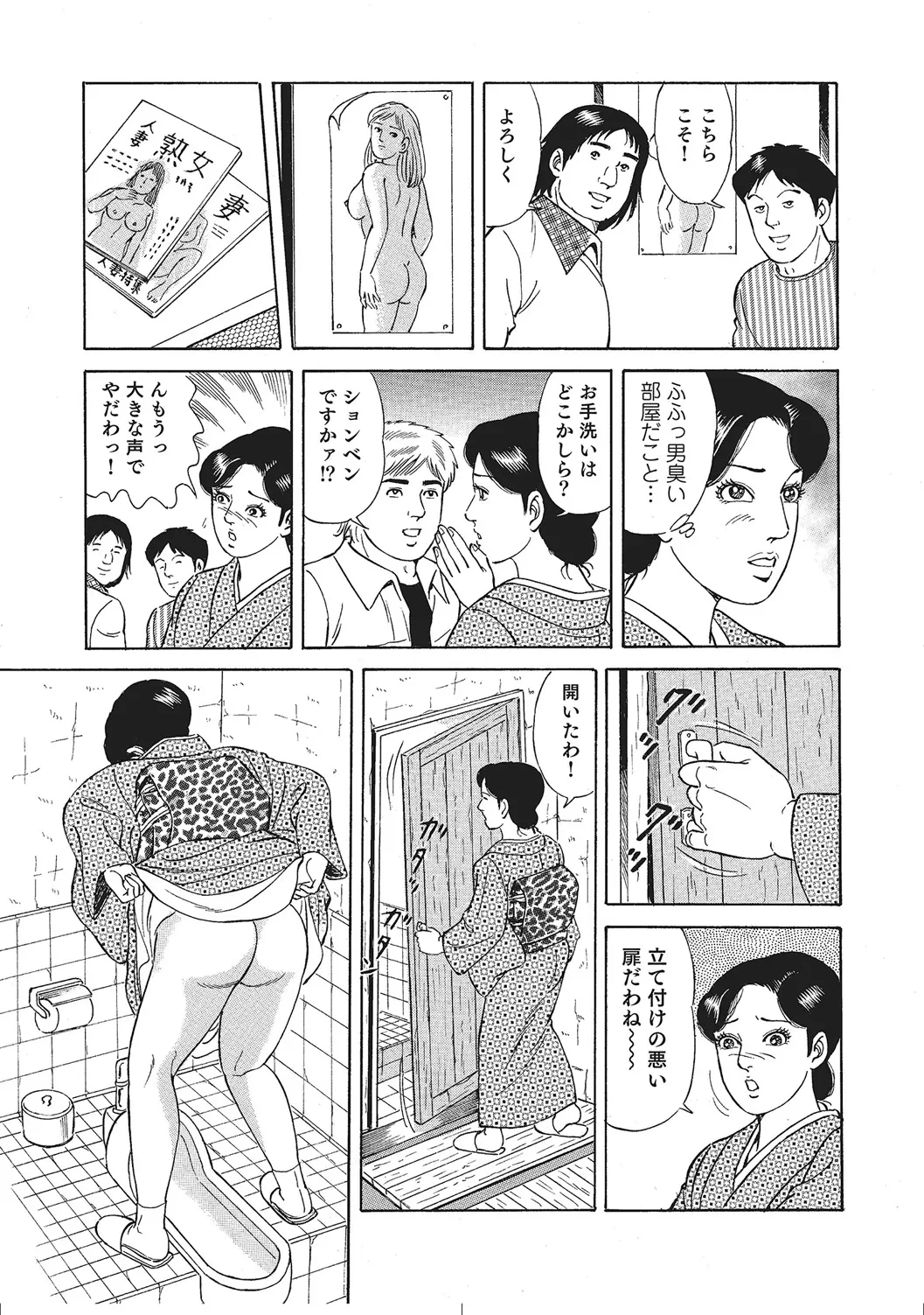 หน้า 322