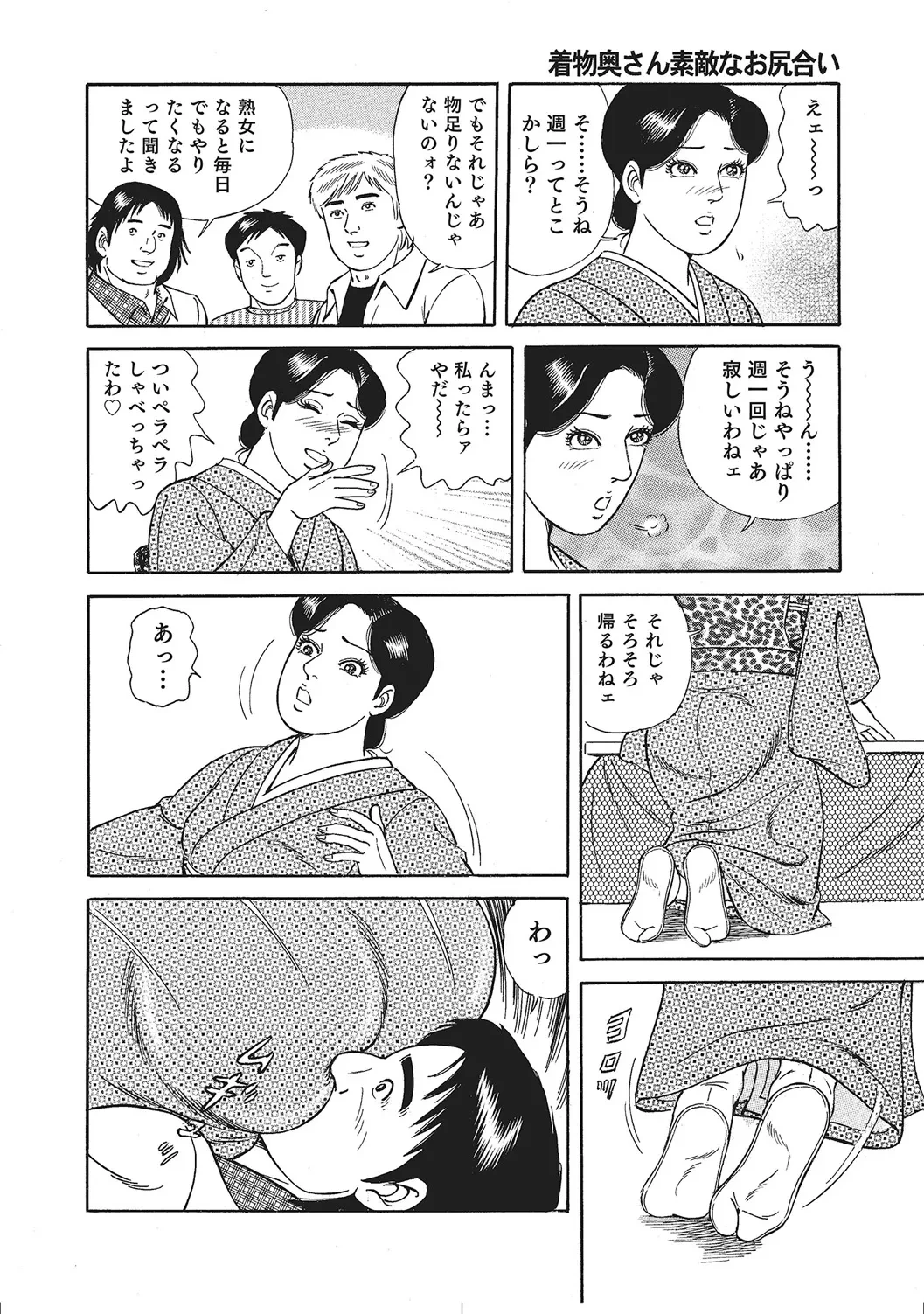 หน้า 325