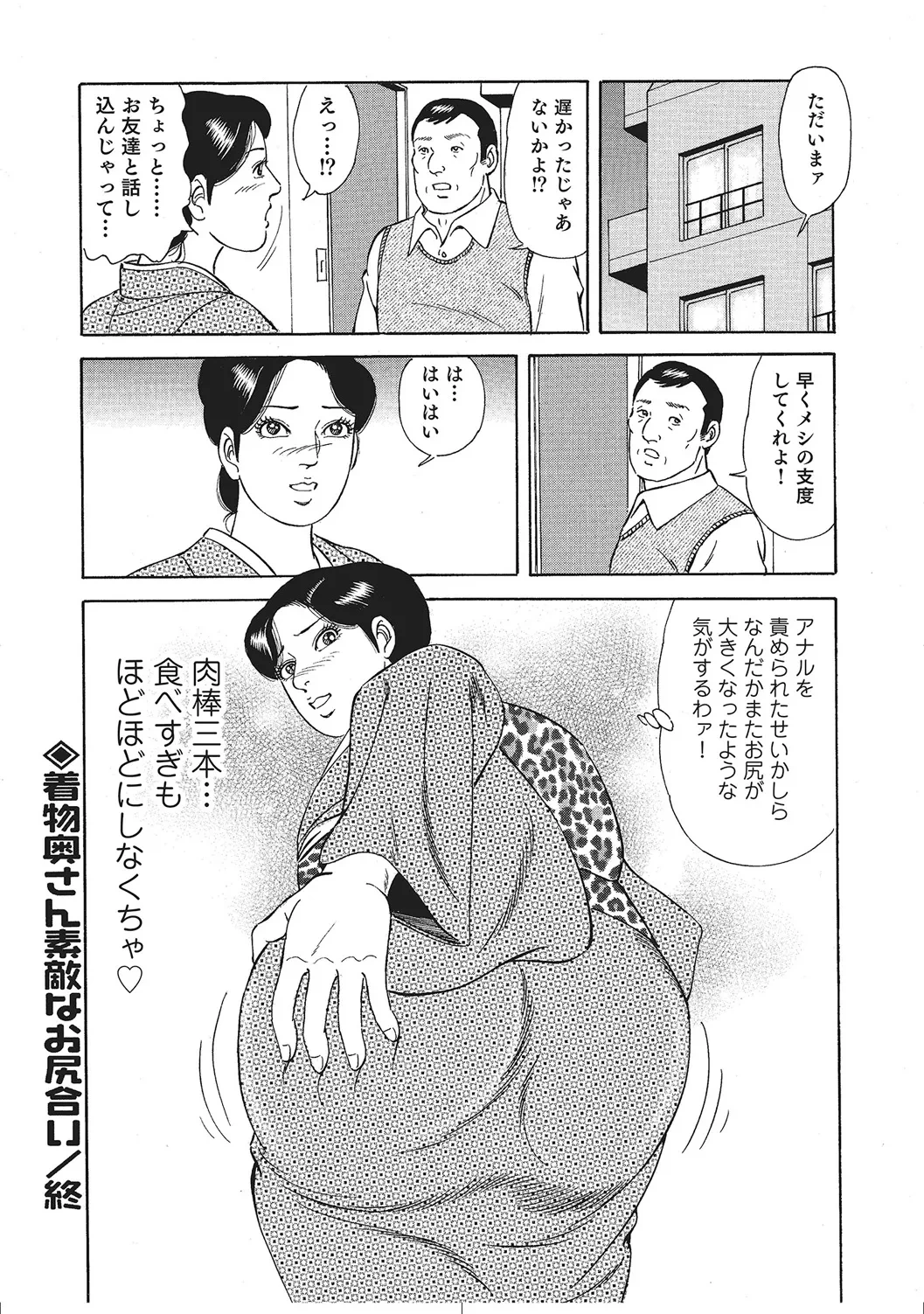 หน้า 331