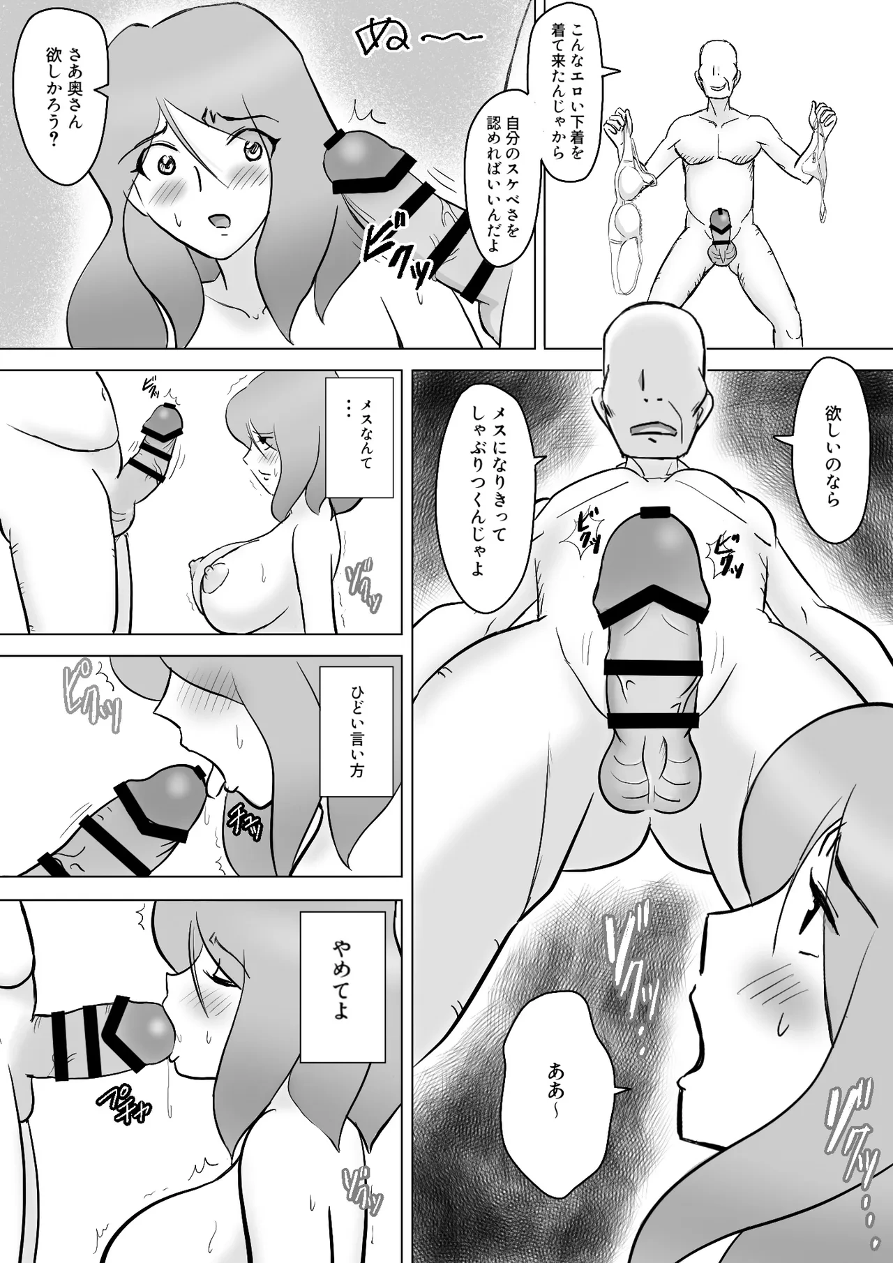 หน้า 40