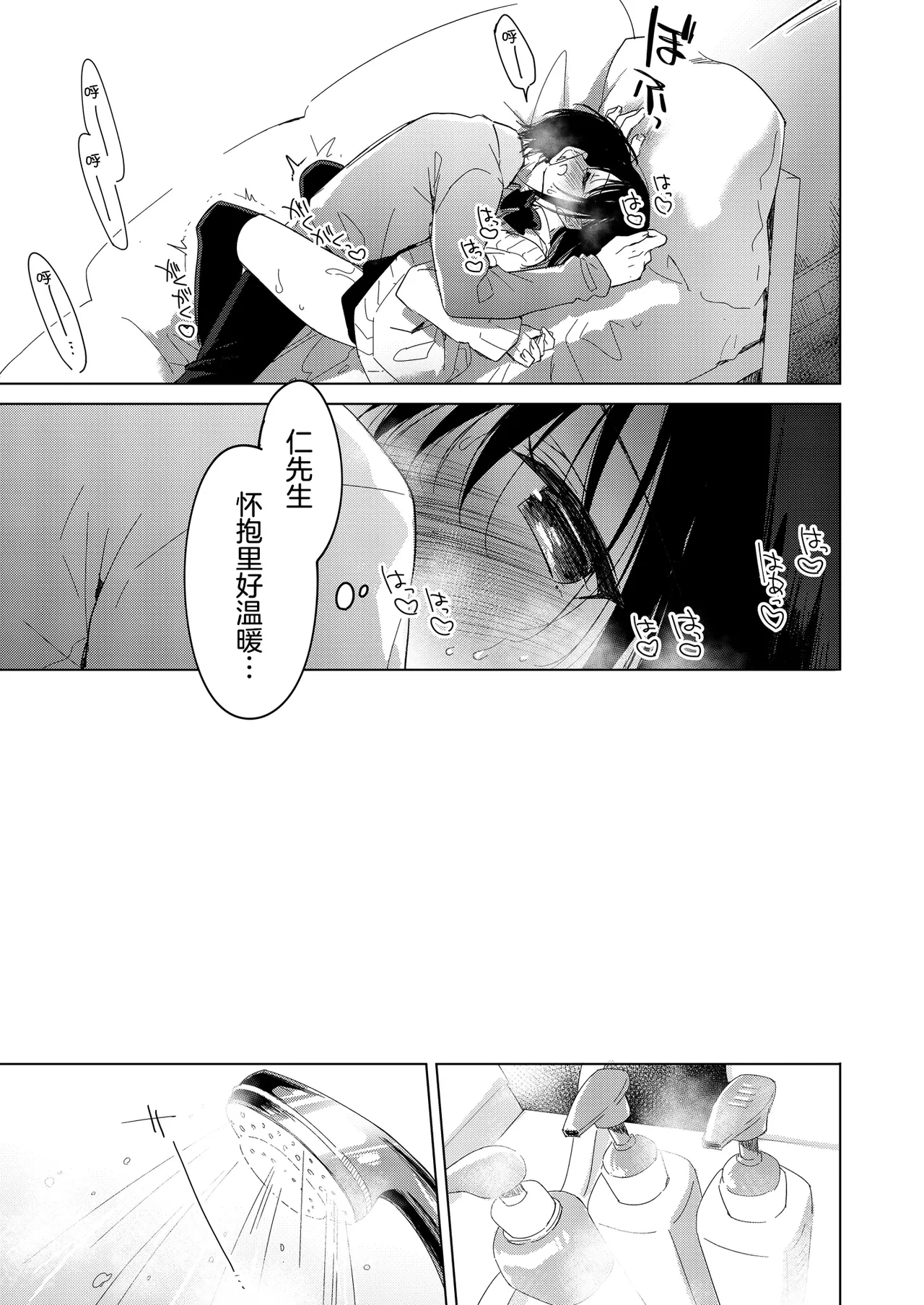 หน้า 40