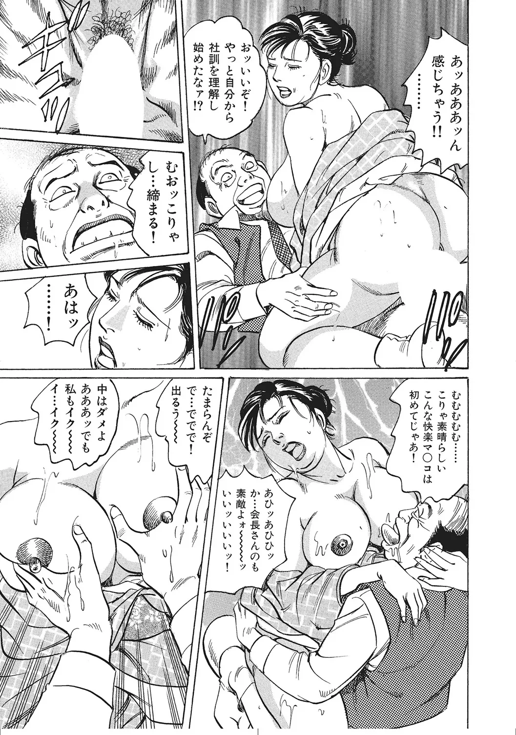 หน้า 40