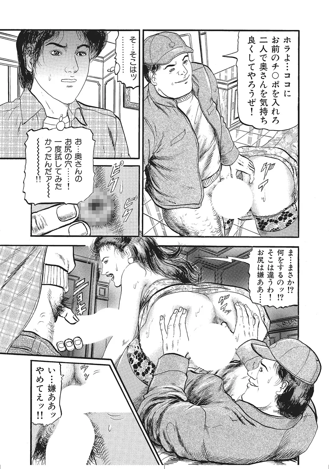 หน้า 298