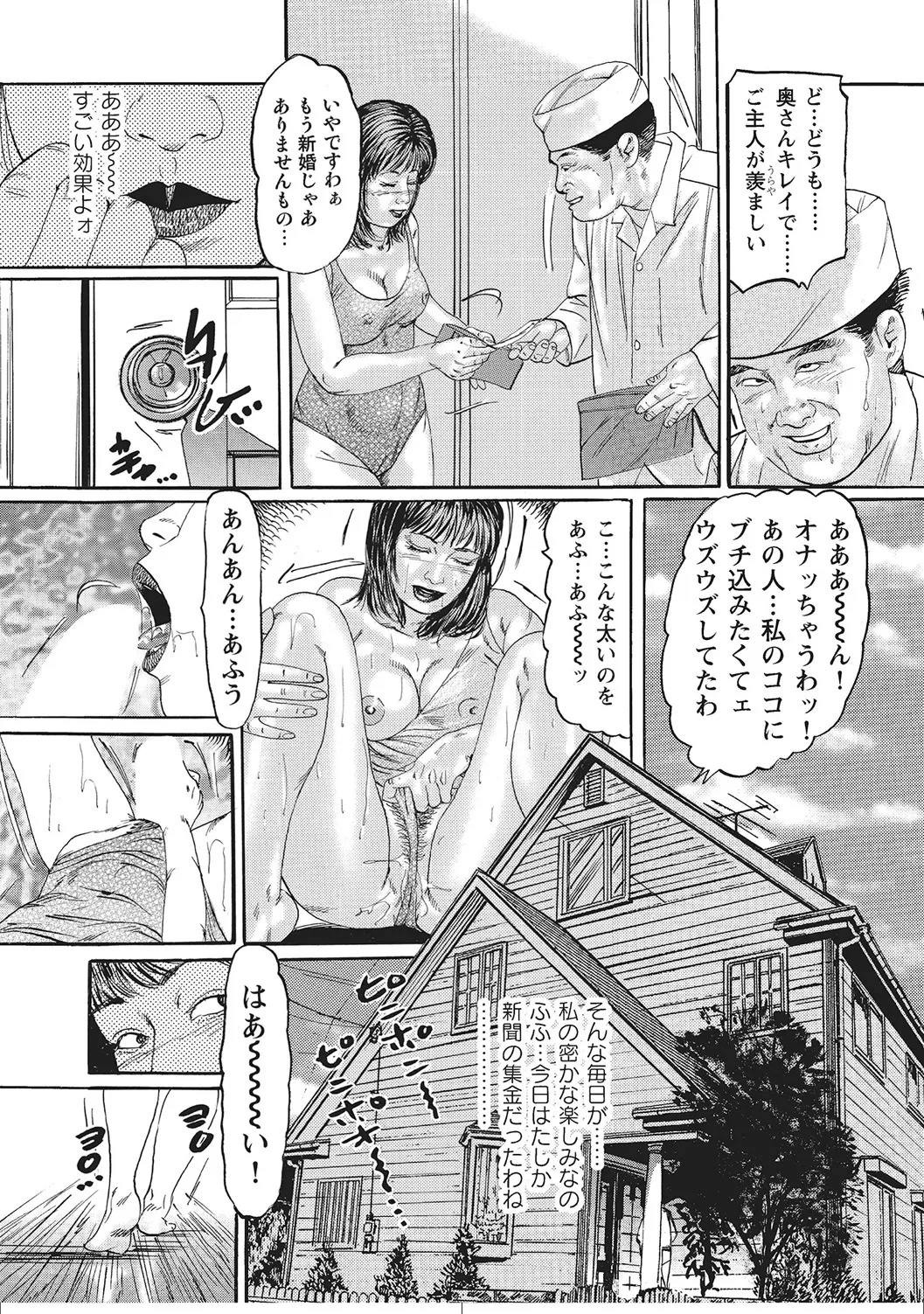 หน้า 327