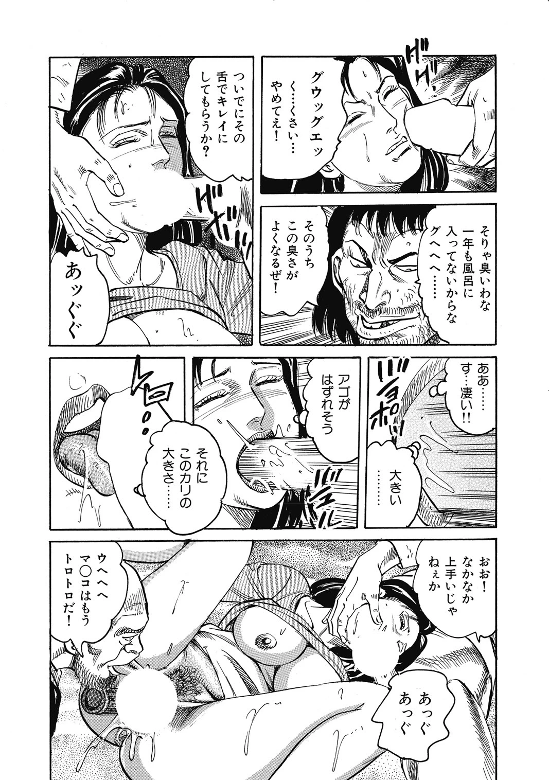 หน้า 27