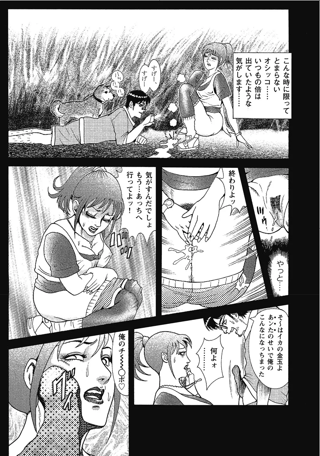 หน้า 42