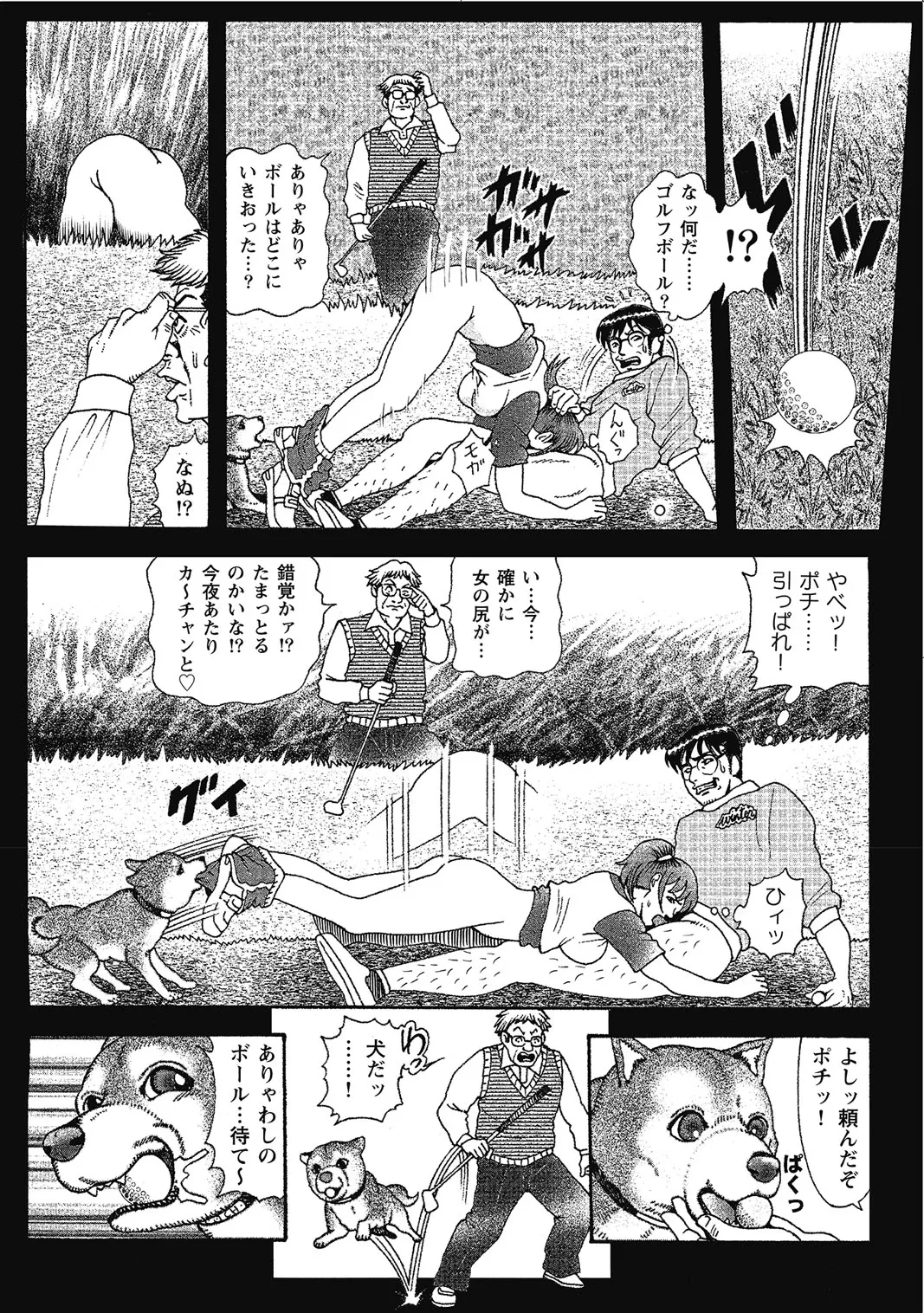 หน้า 46