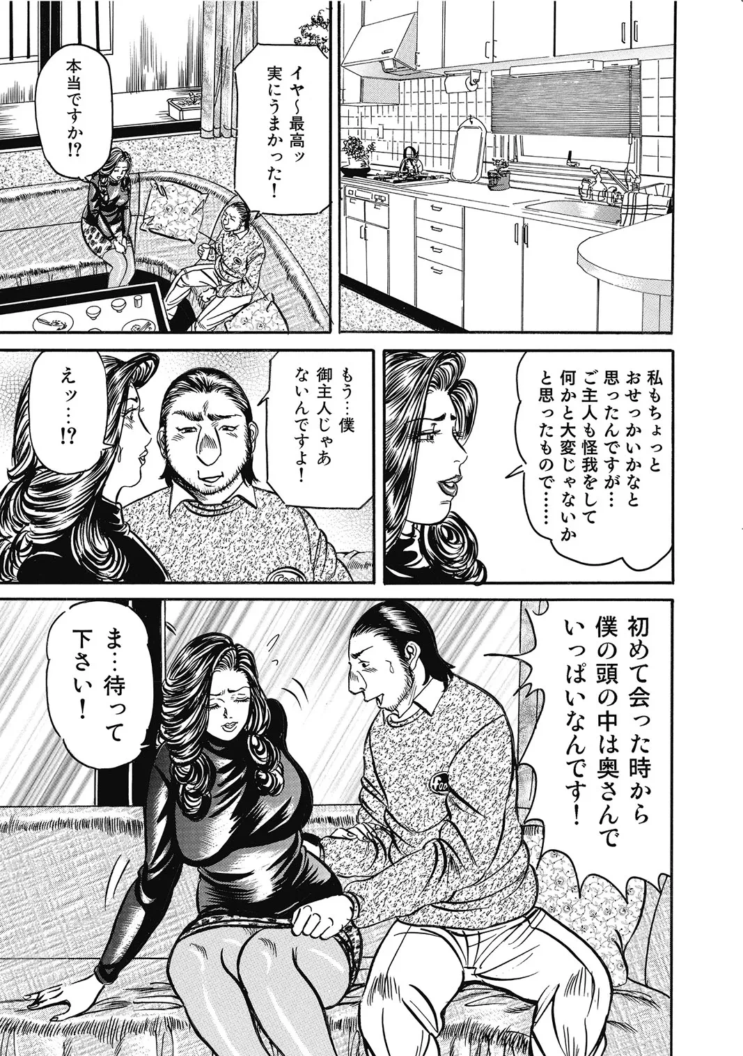 หน้า 62
