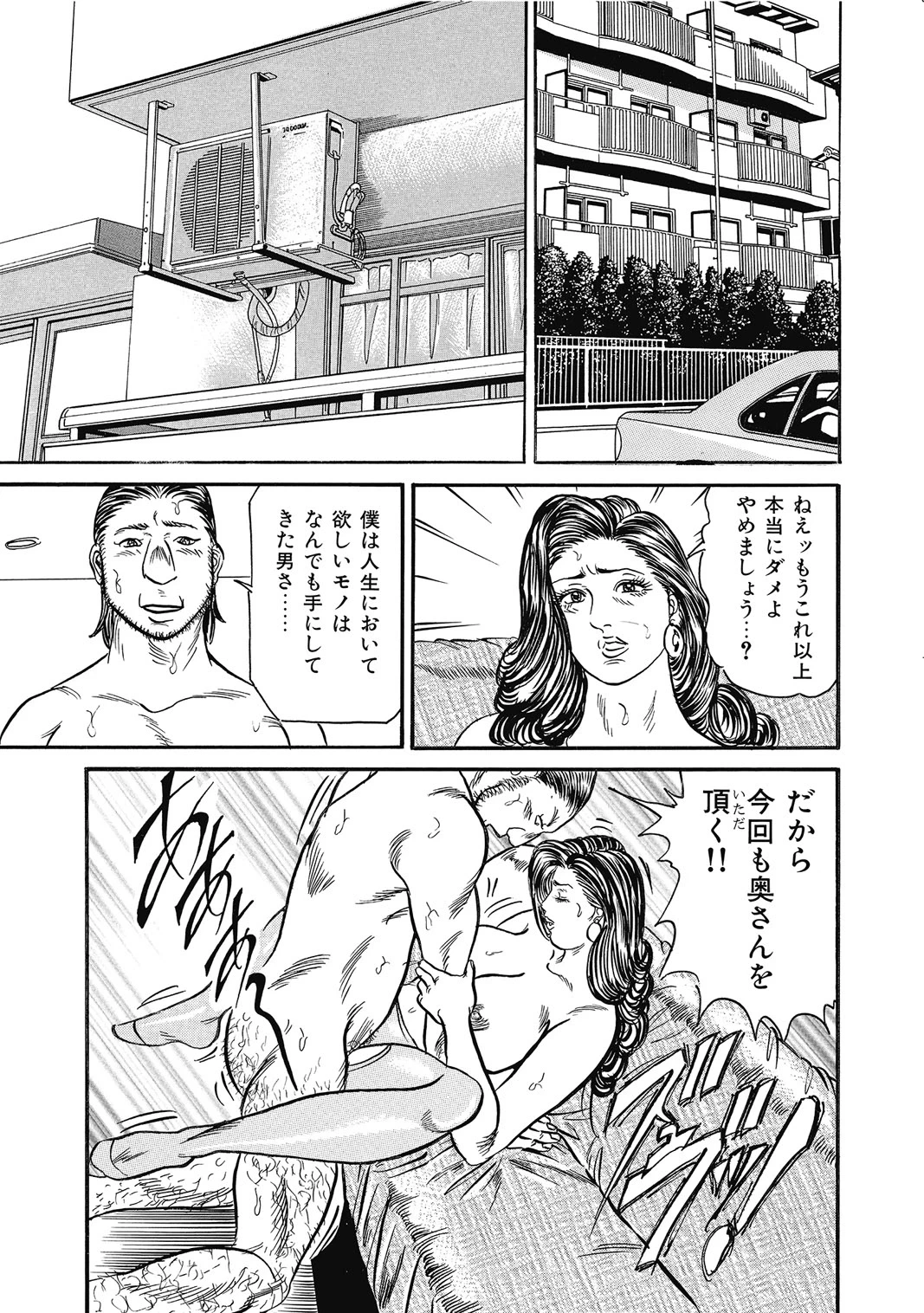 หน้า 72