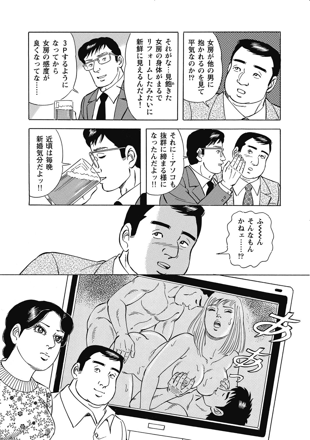 หน้า 130