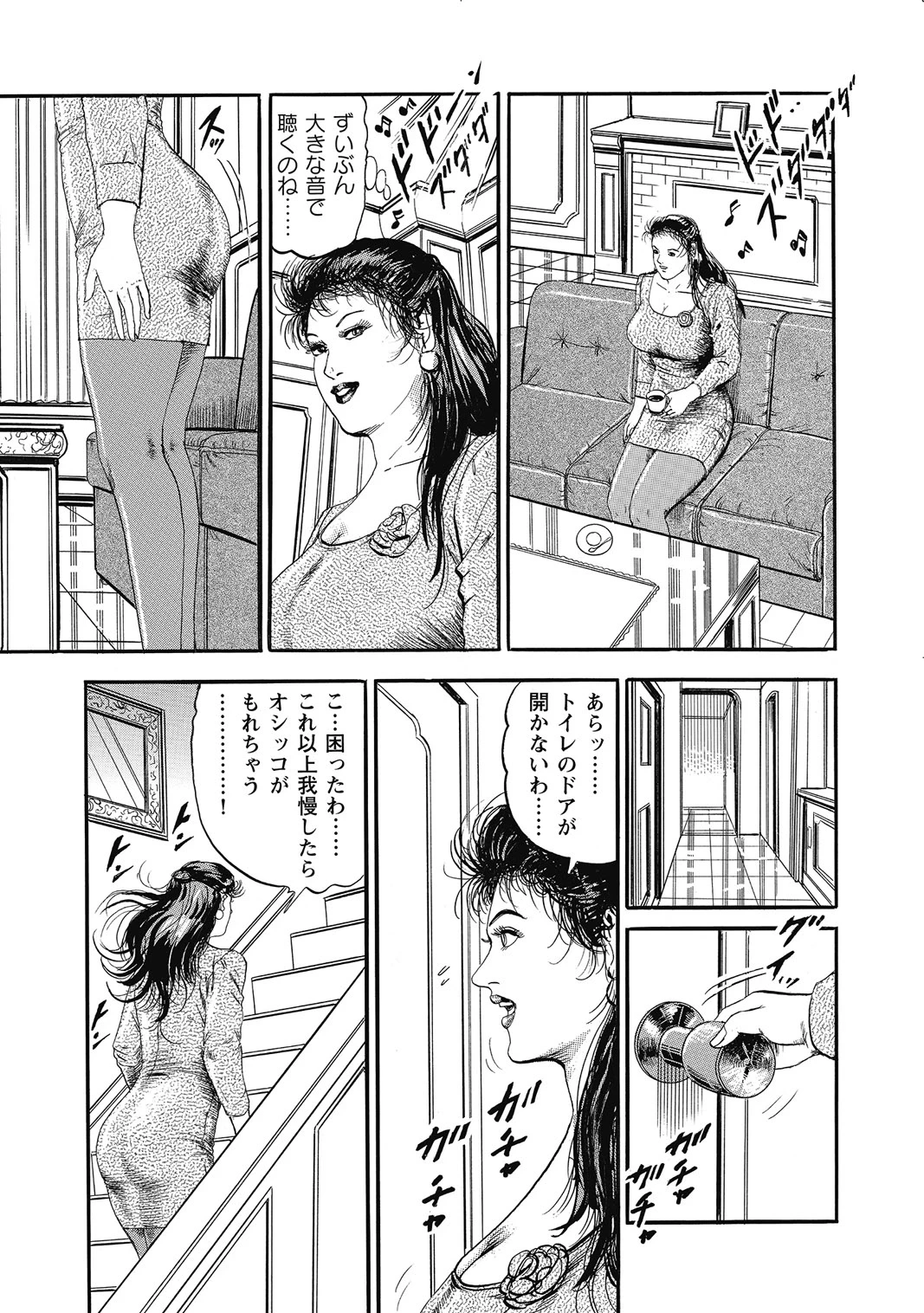 หน้า 186