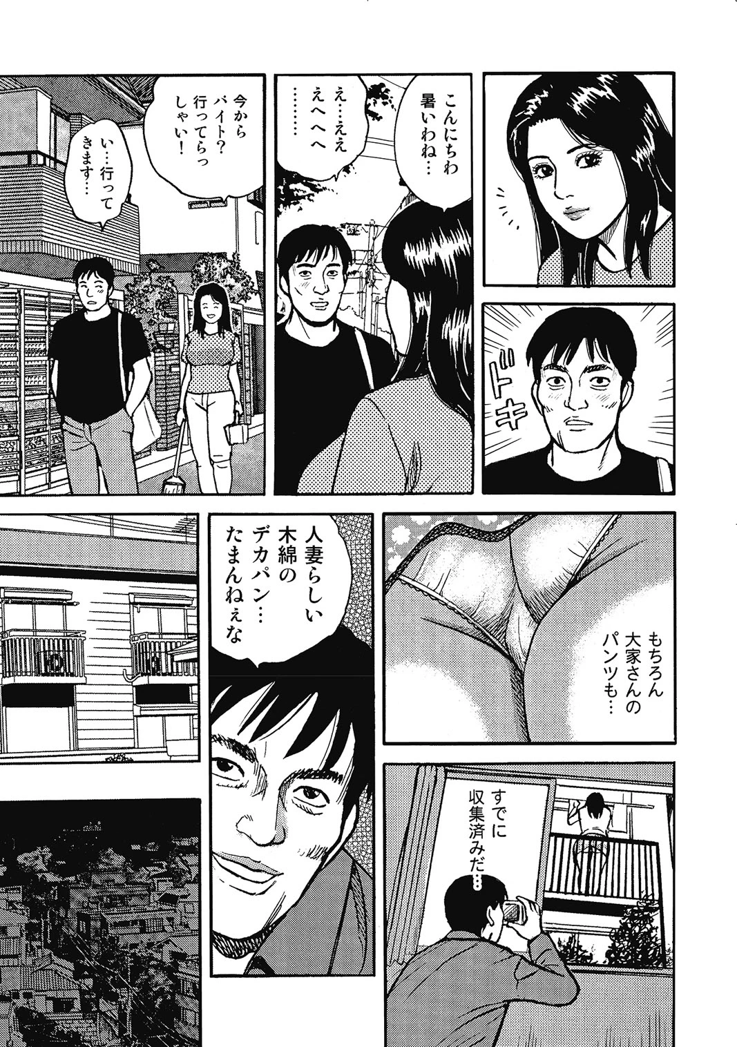 หน้า 200