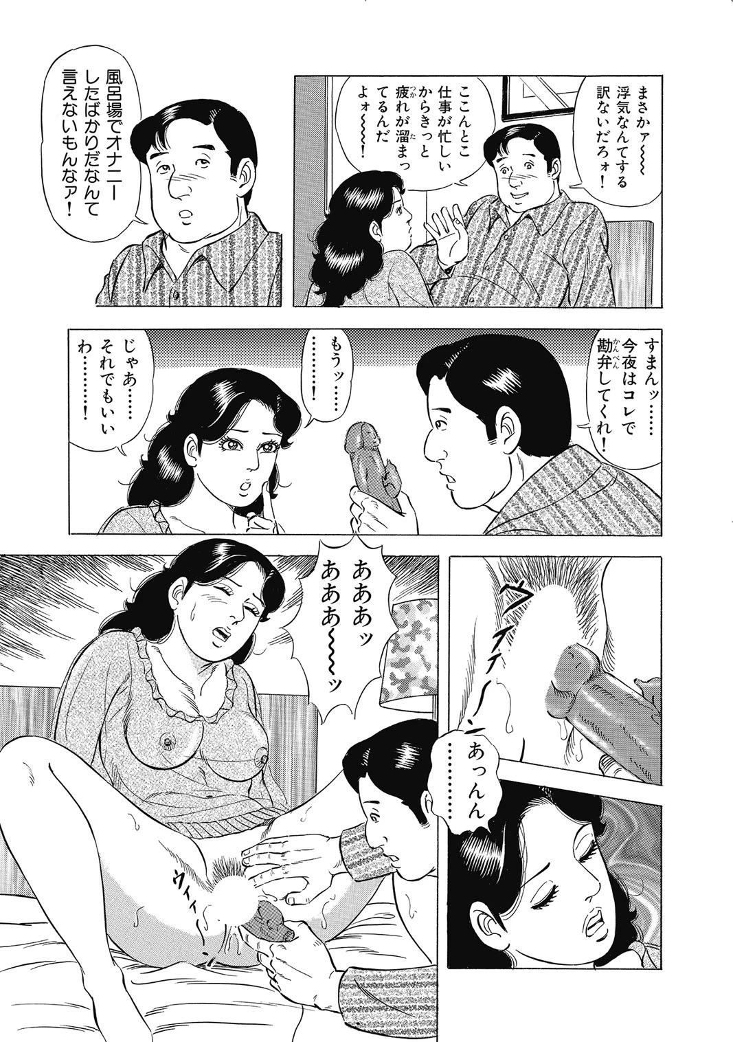 หน้า 264