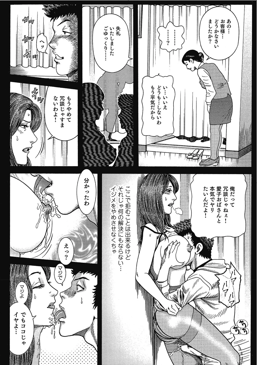 หน้า 359