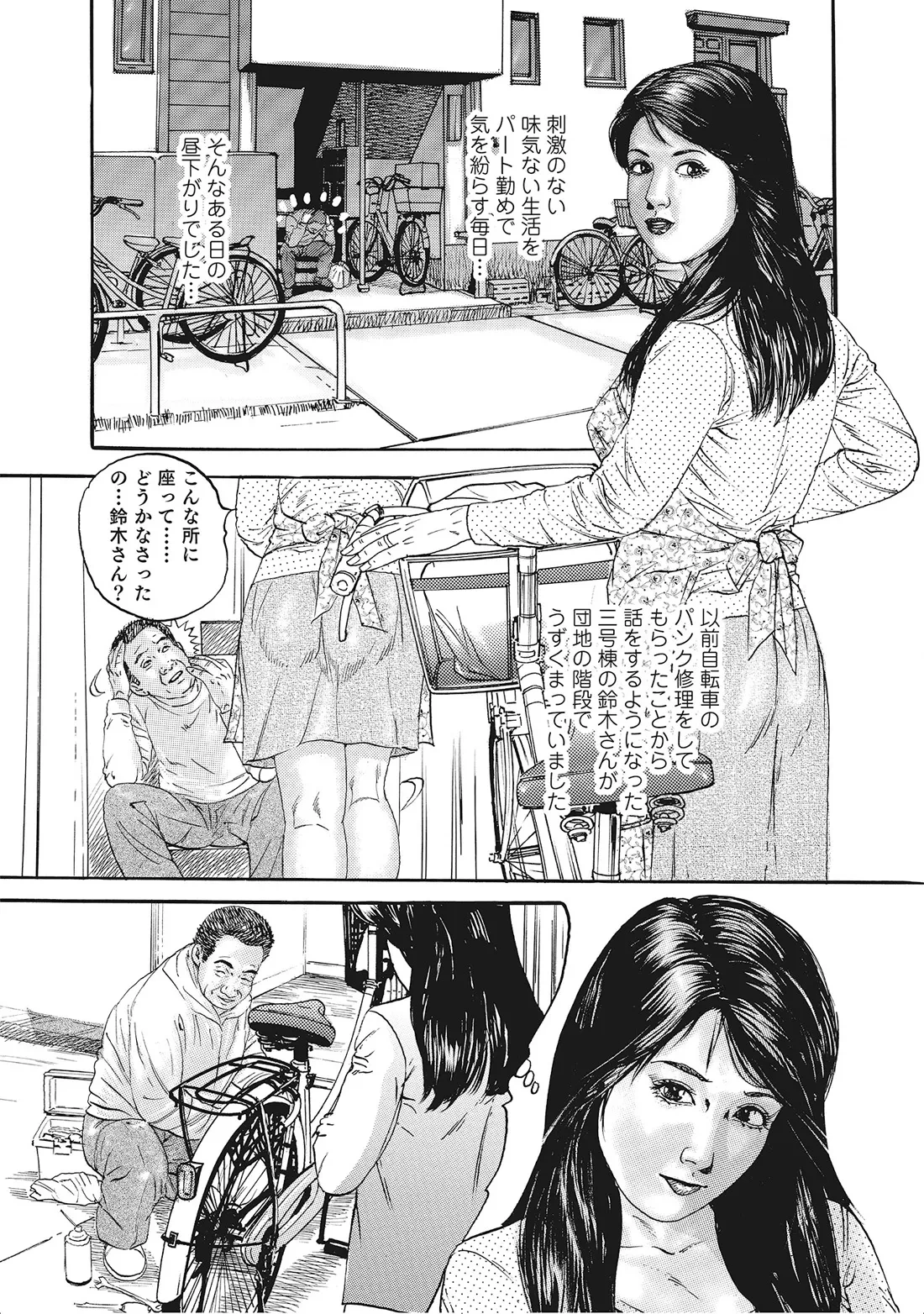 หน้า 27
