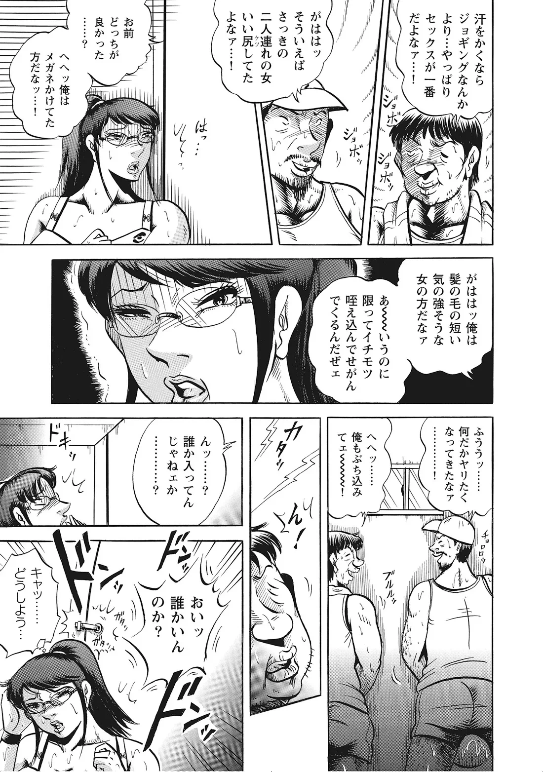 หน้า 228