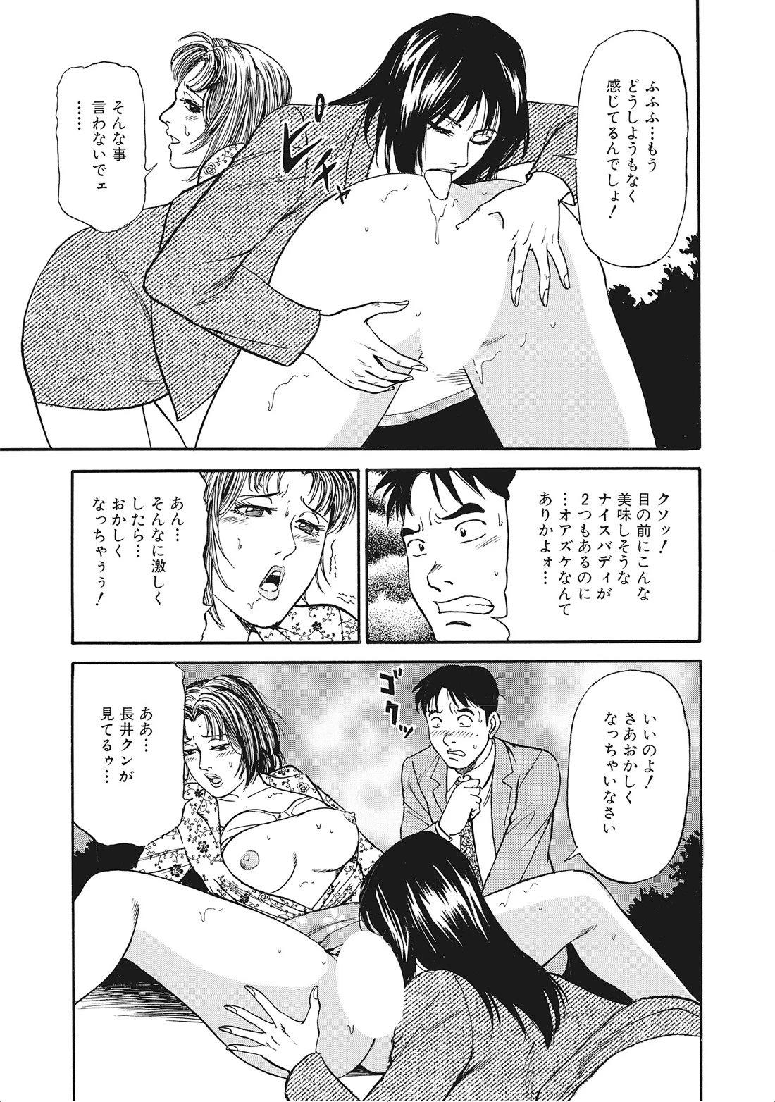หน้า 326