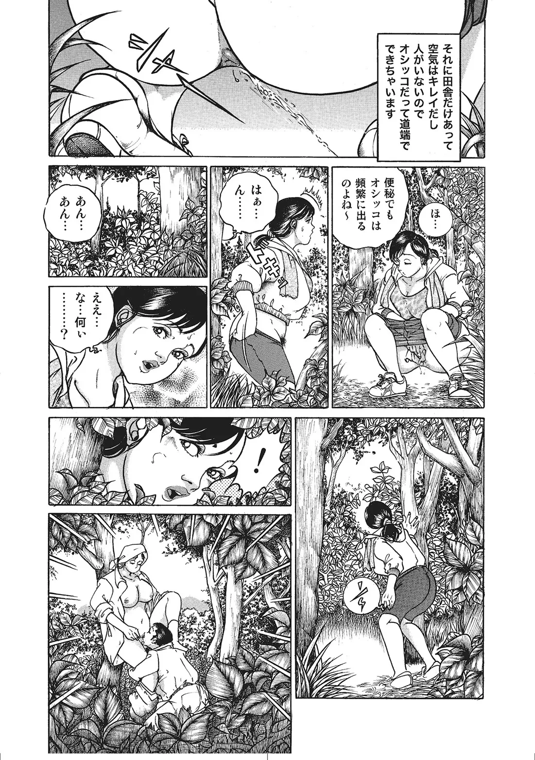 หน้า 118