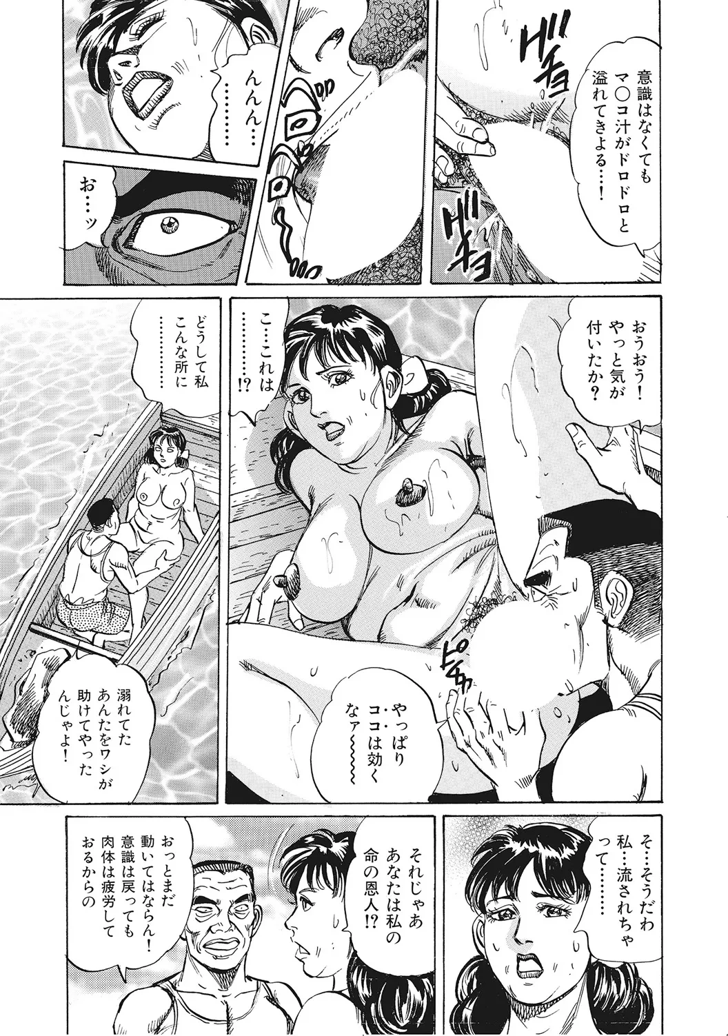 หน้า 32