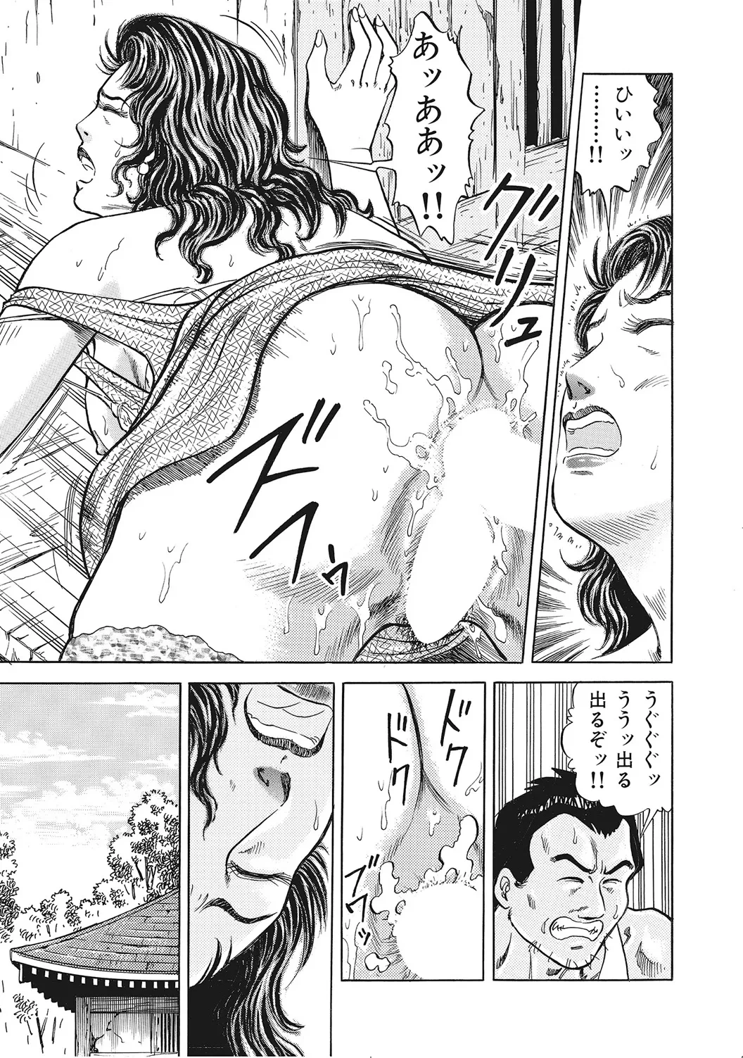 หน้า 72