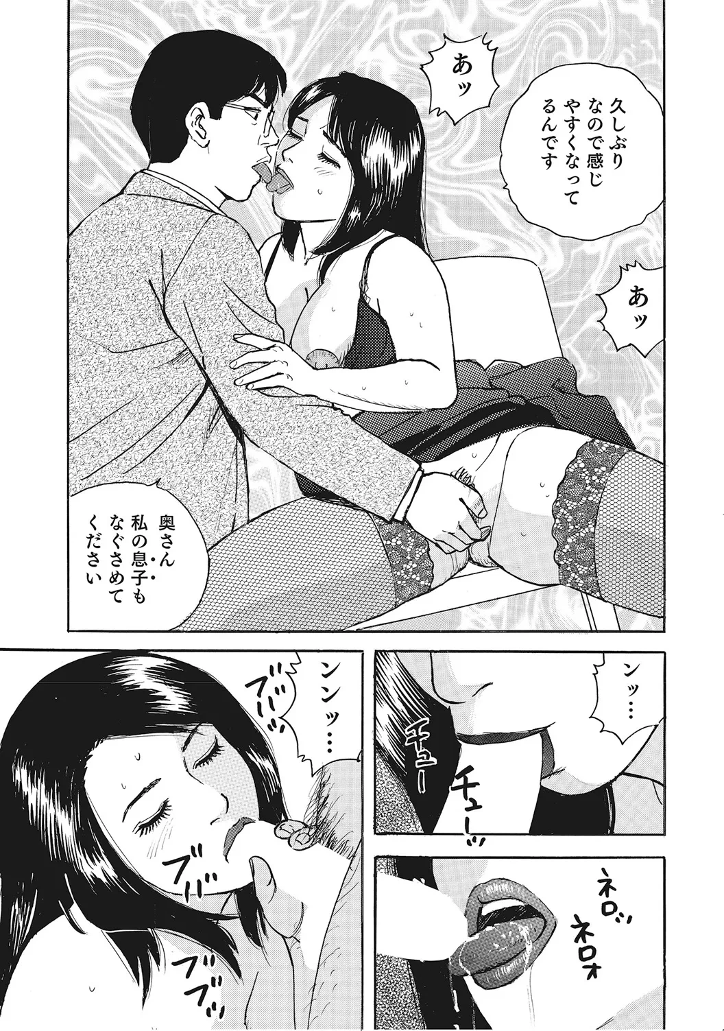 หน้า 228
