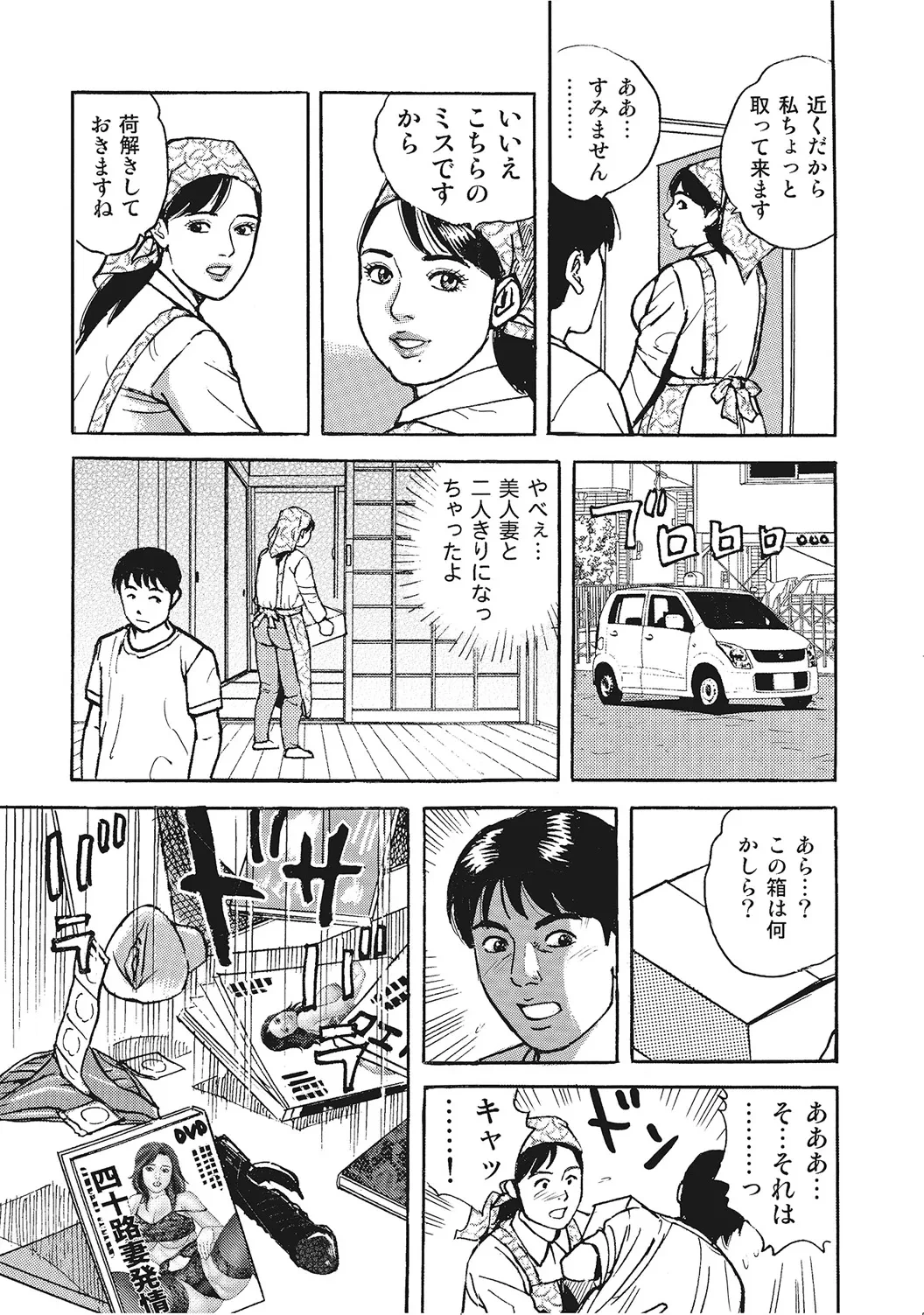 หน้า 318