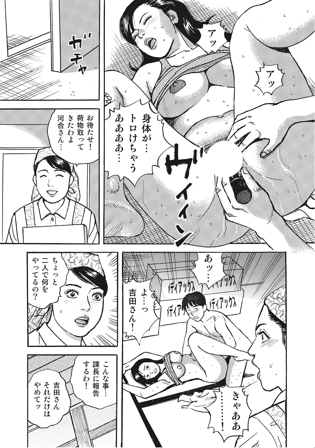 หน้า 324