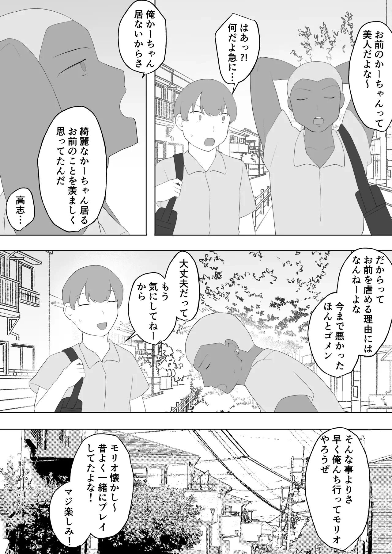 หน้า 43