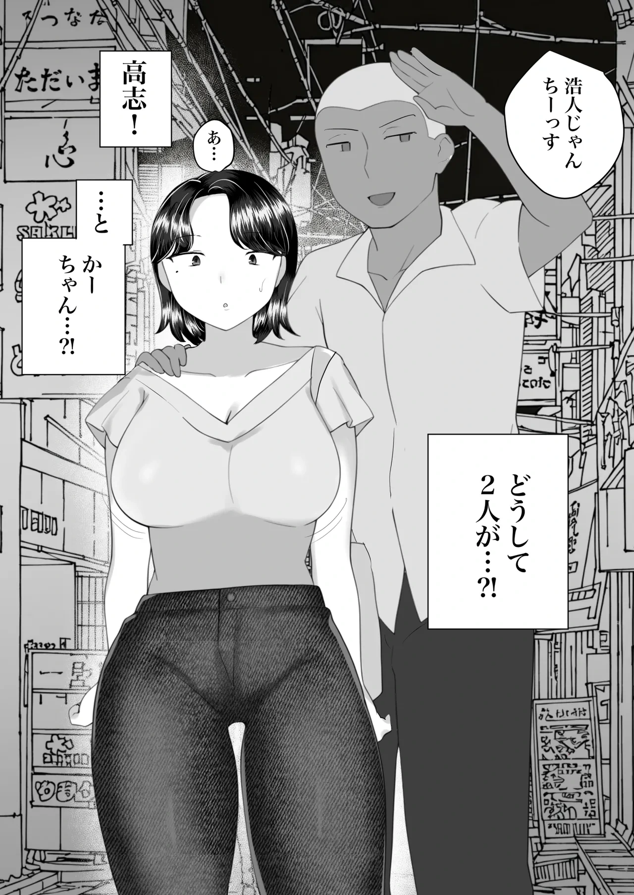 หน้า 62