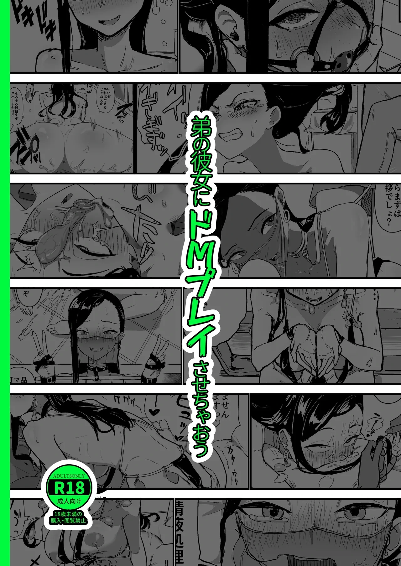 หน้า 62