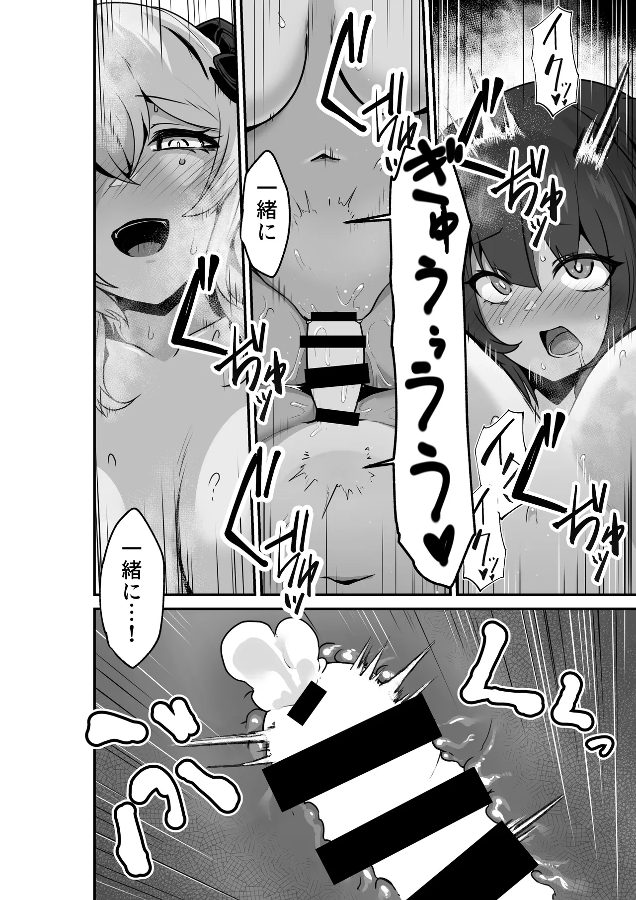 หน้า 46