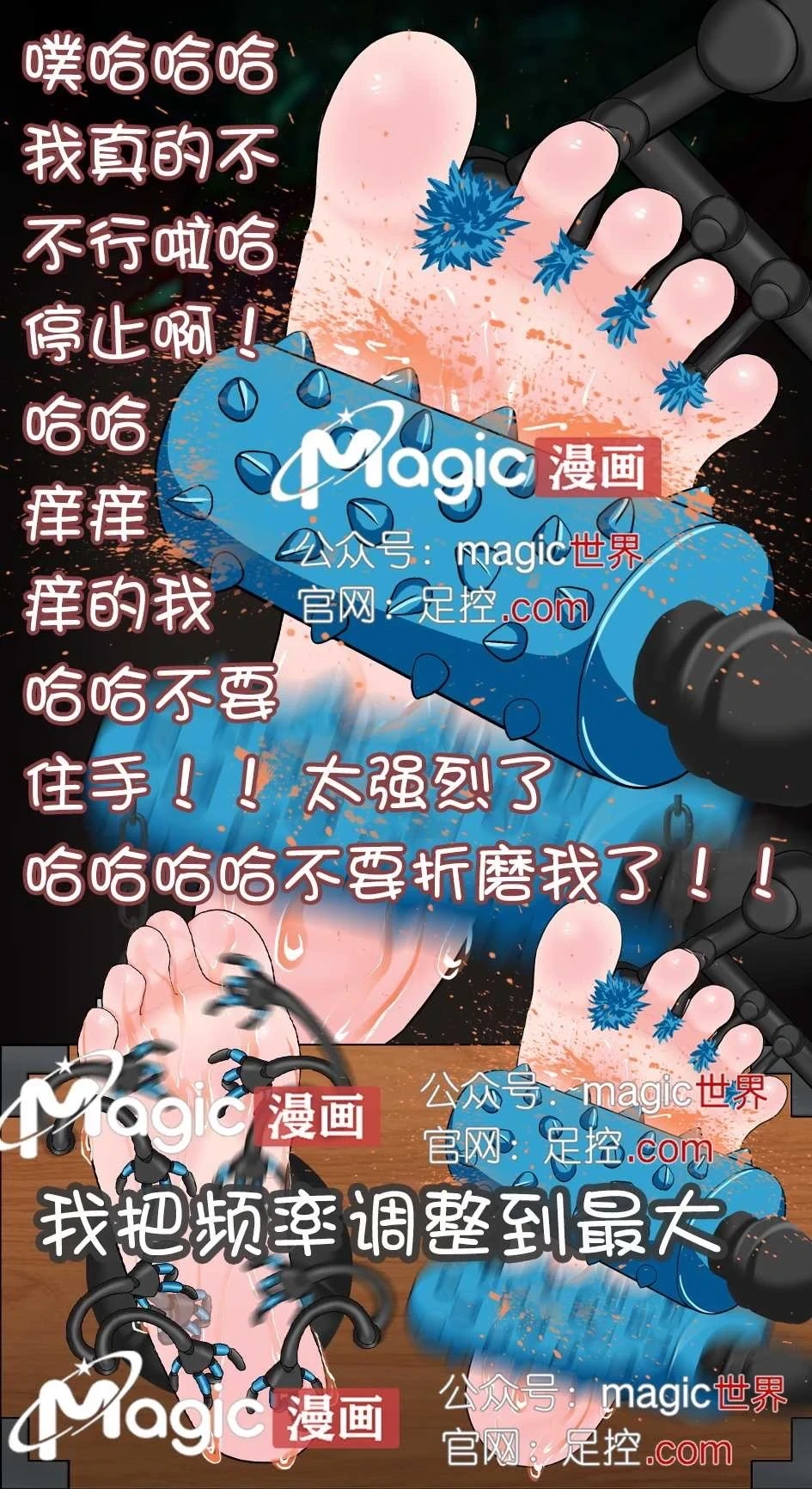 หน้า 26