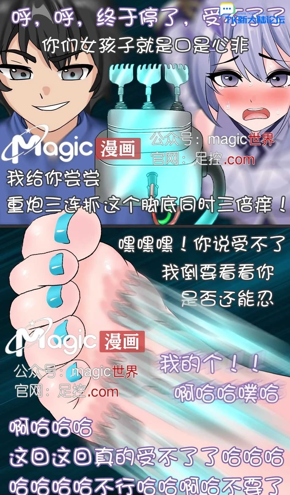 หน้า 22