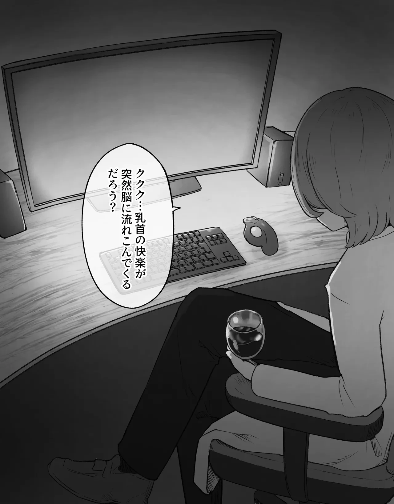 หน้า 34