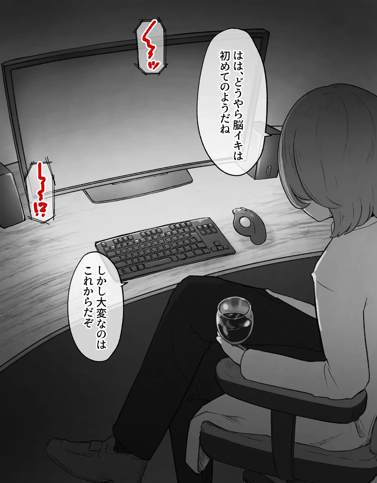 หน้า 36