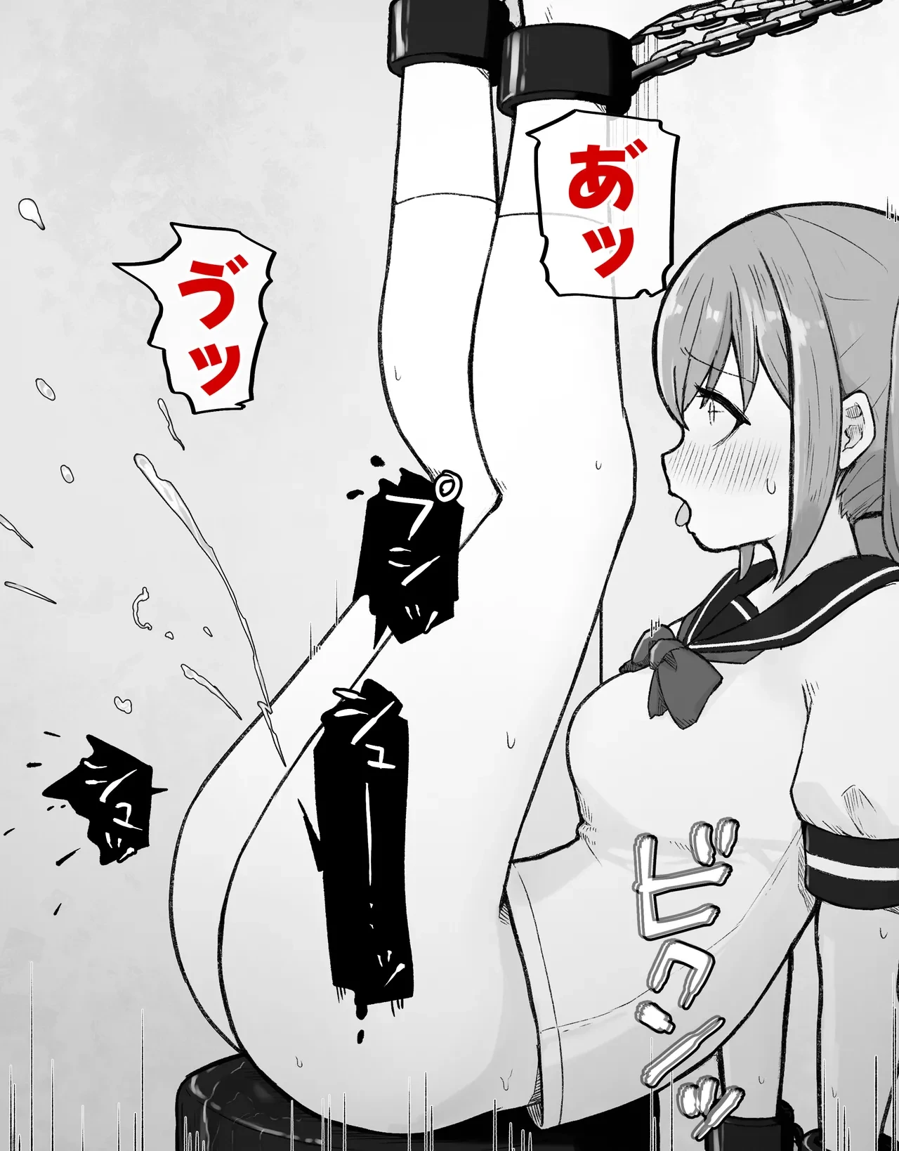 หน้า 41