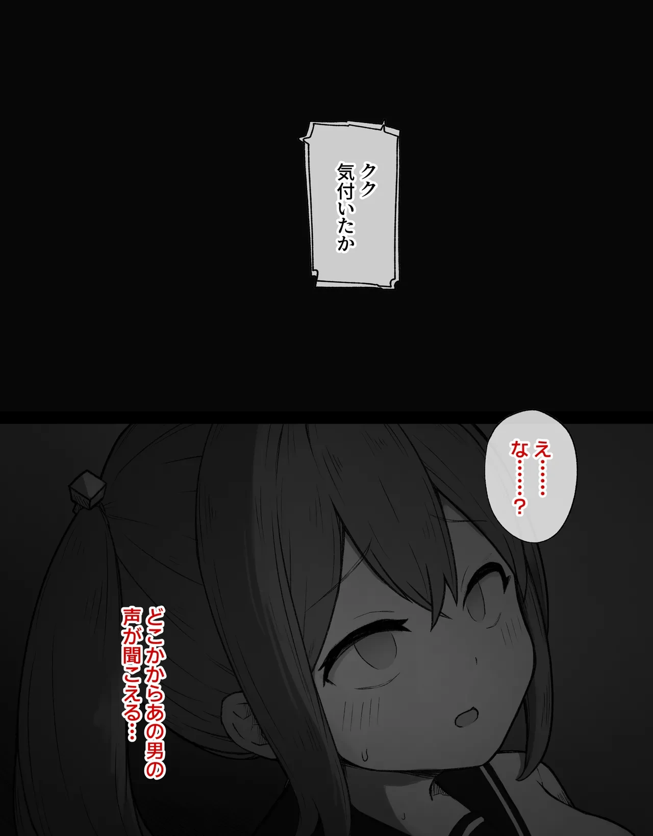 หน้า 62