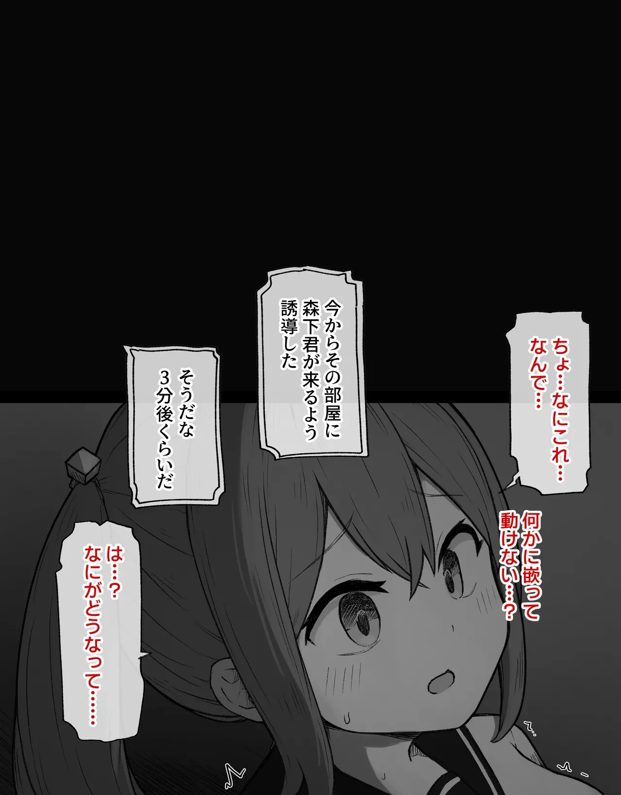 หน้า 63