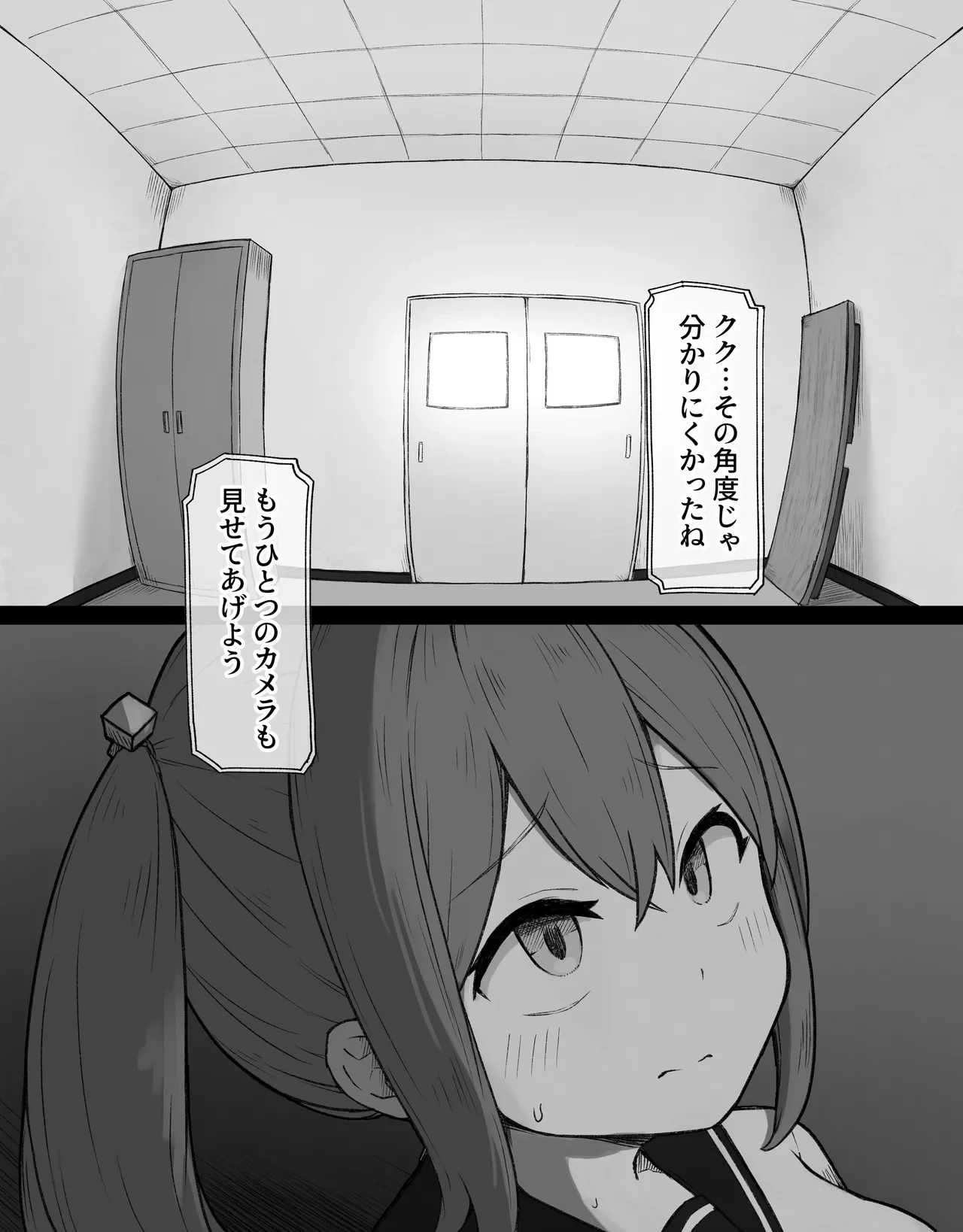 หน้า 66