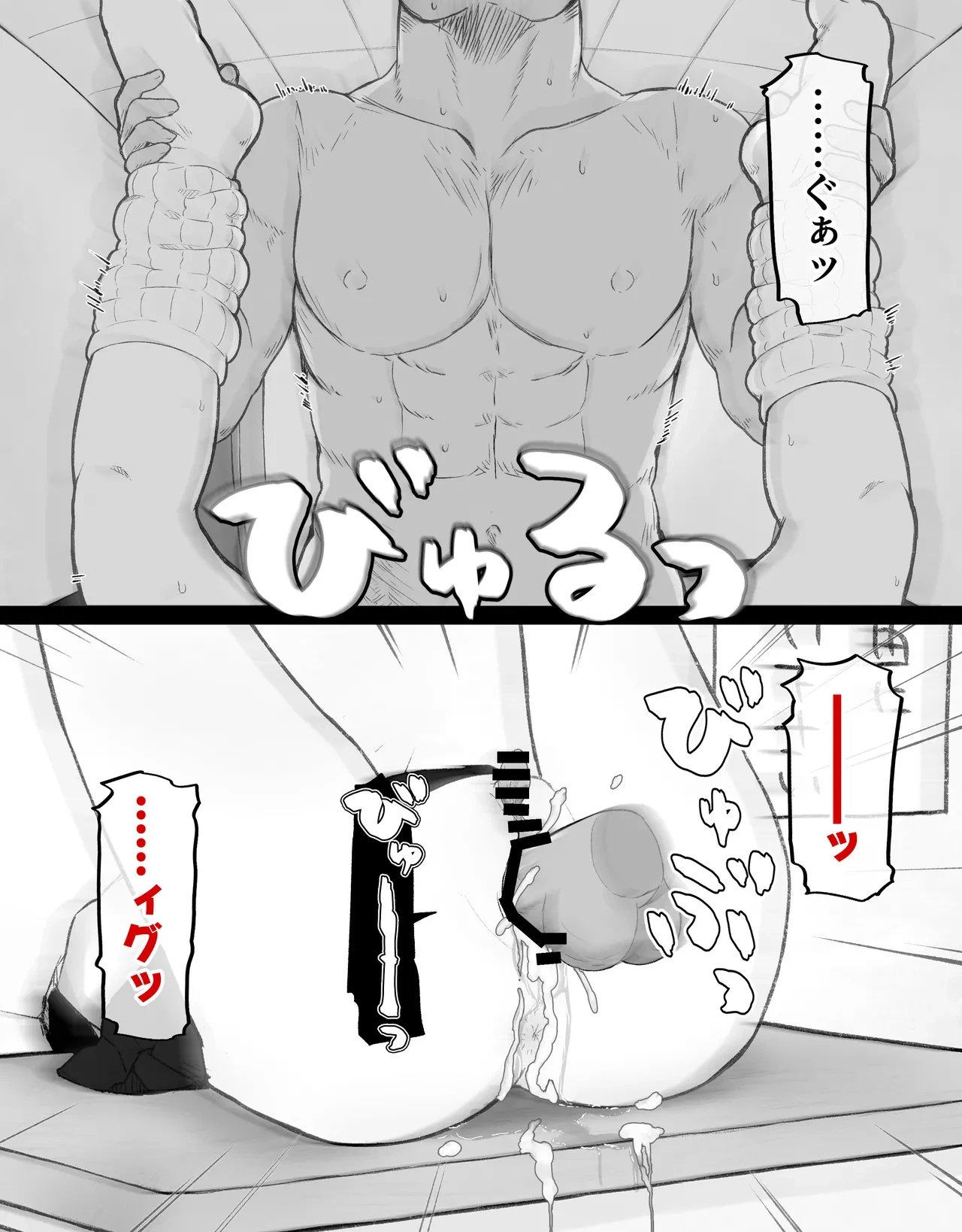 หน้า 109