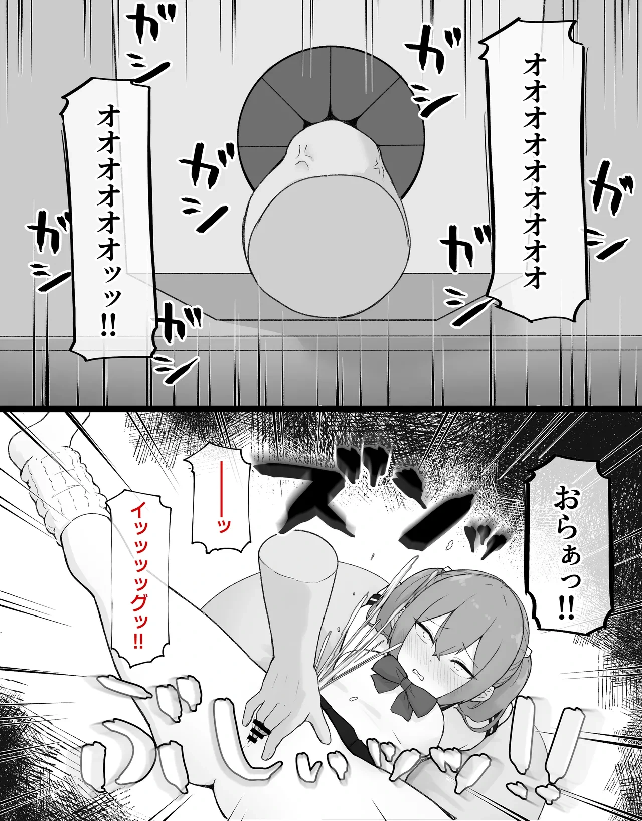 หน้า 39