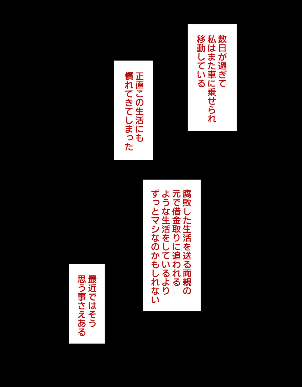 หน้า 46