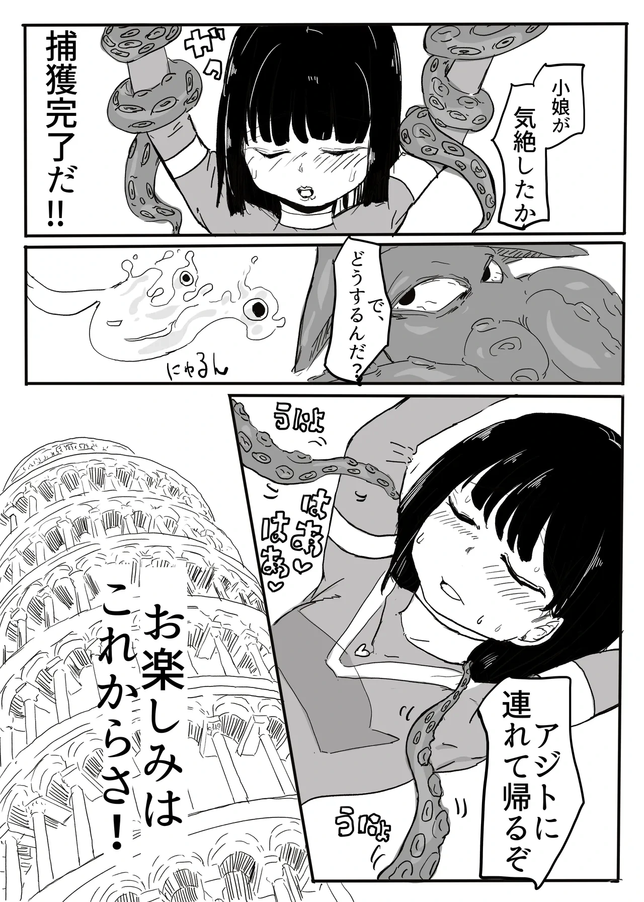 หน้า 43