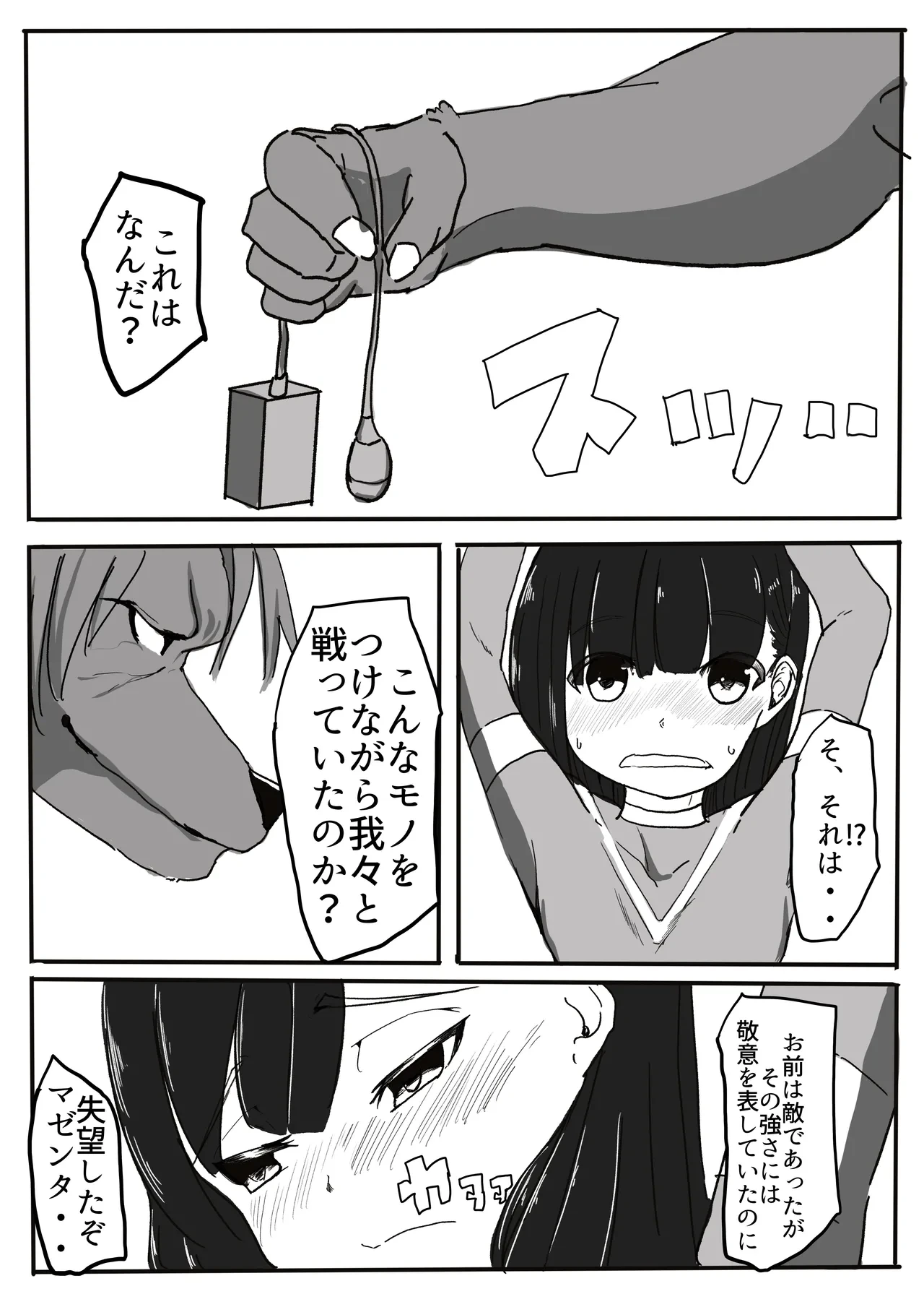 หน้า 46