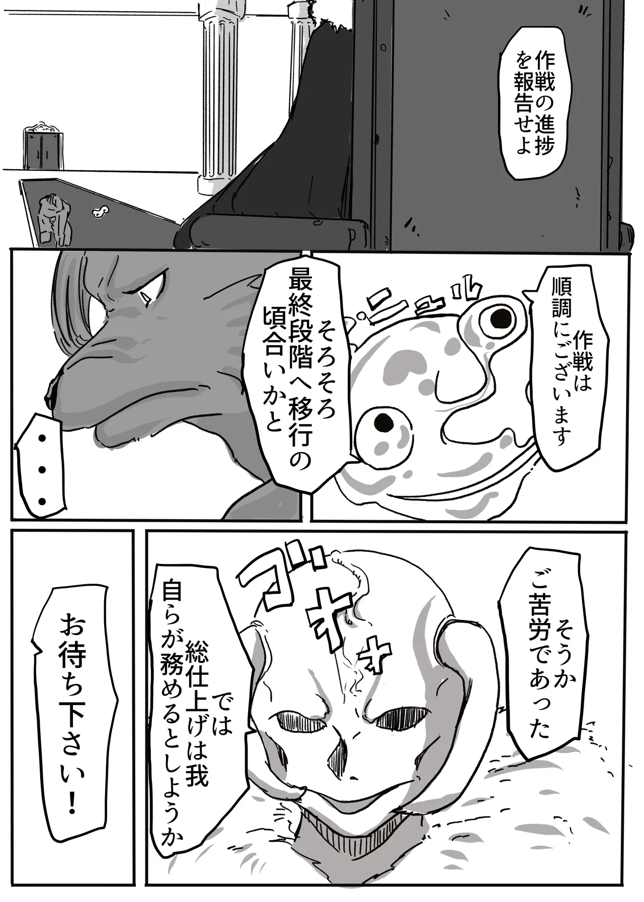 หน้า 83