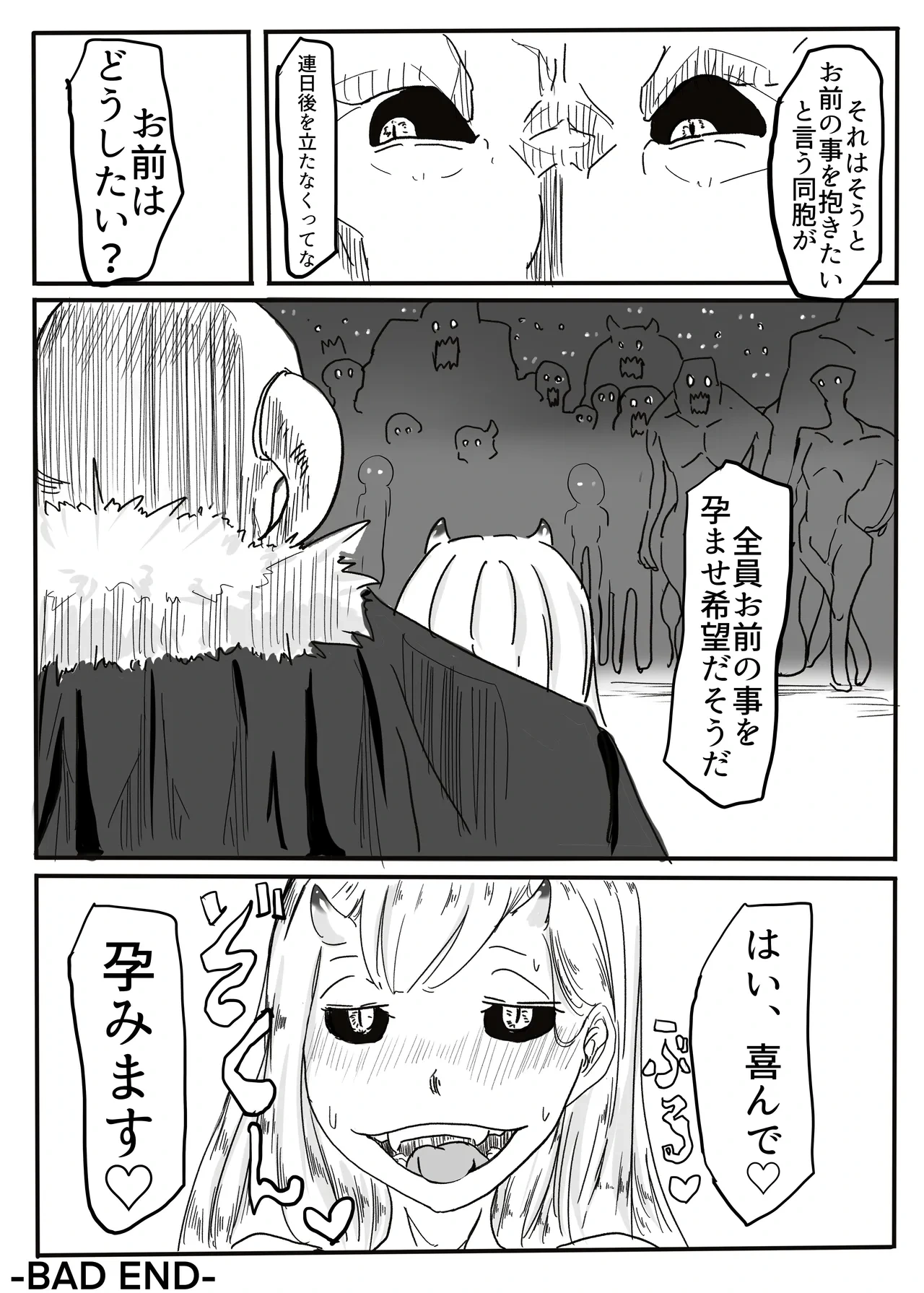 หน้า 120